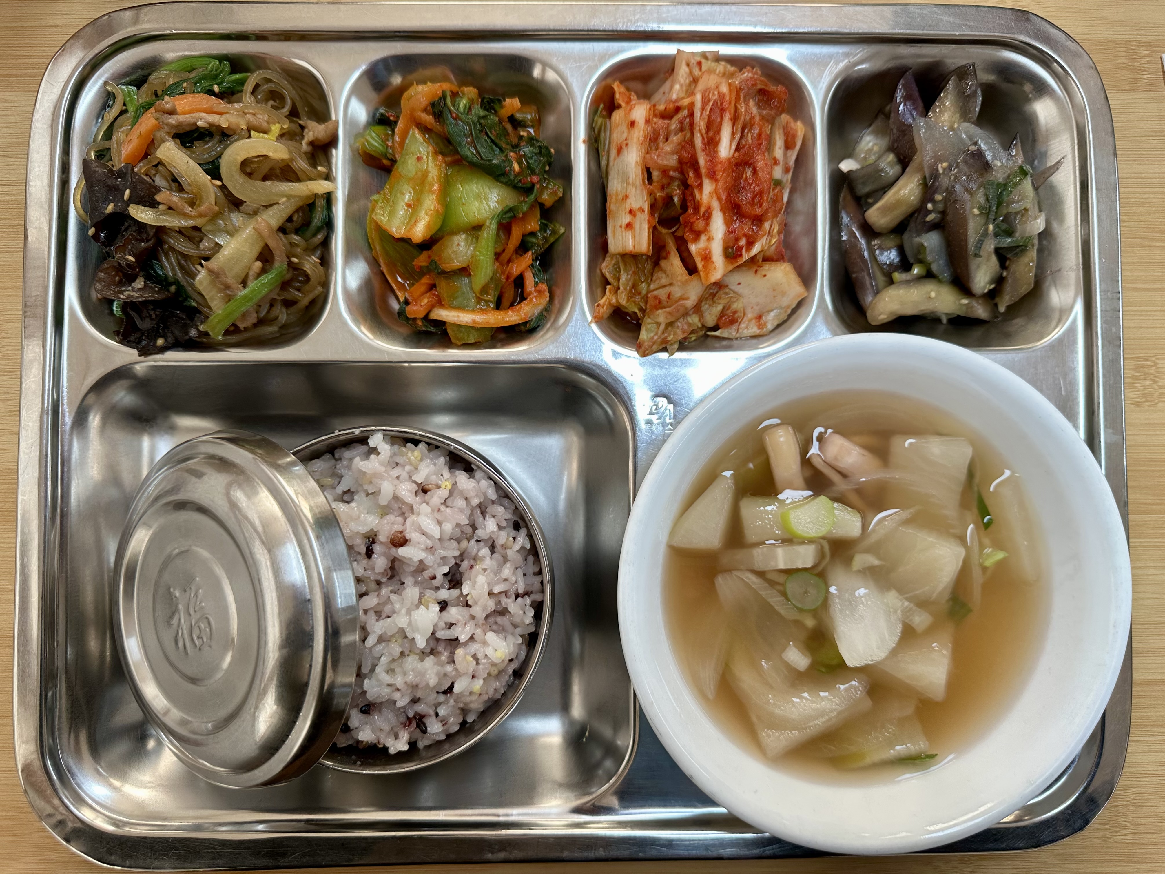 25.12.01.(월) 석식