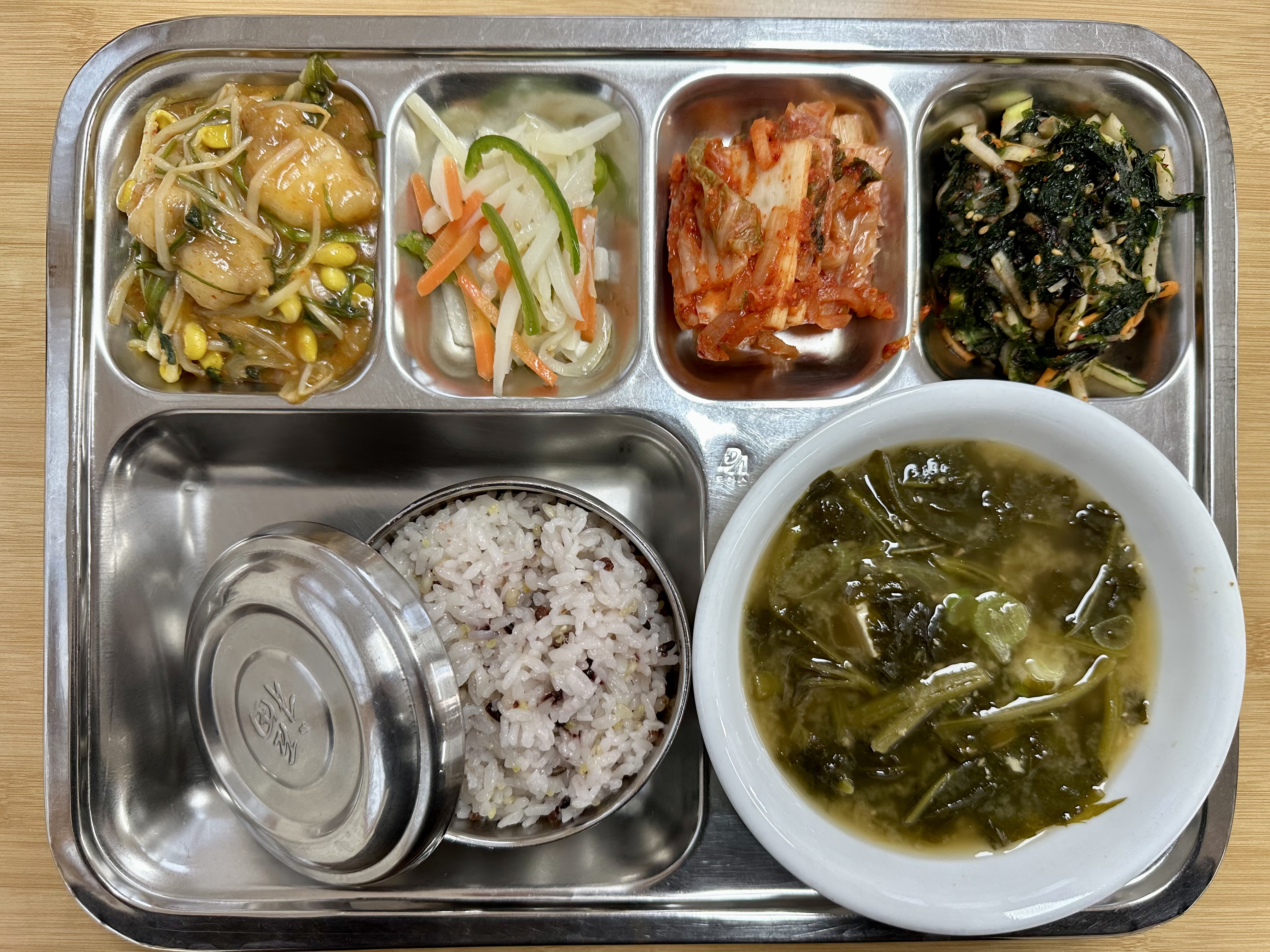 25.12.30.(화) 중식