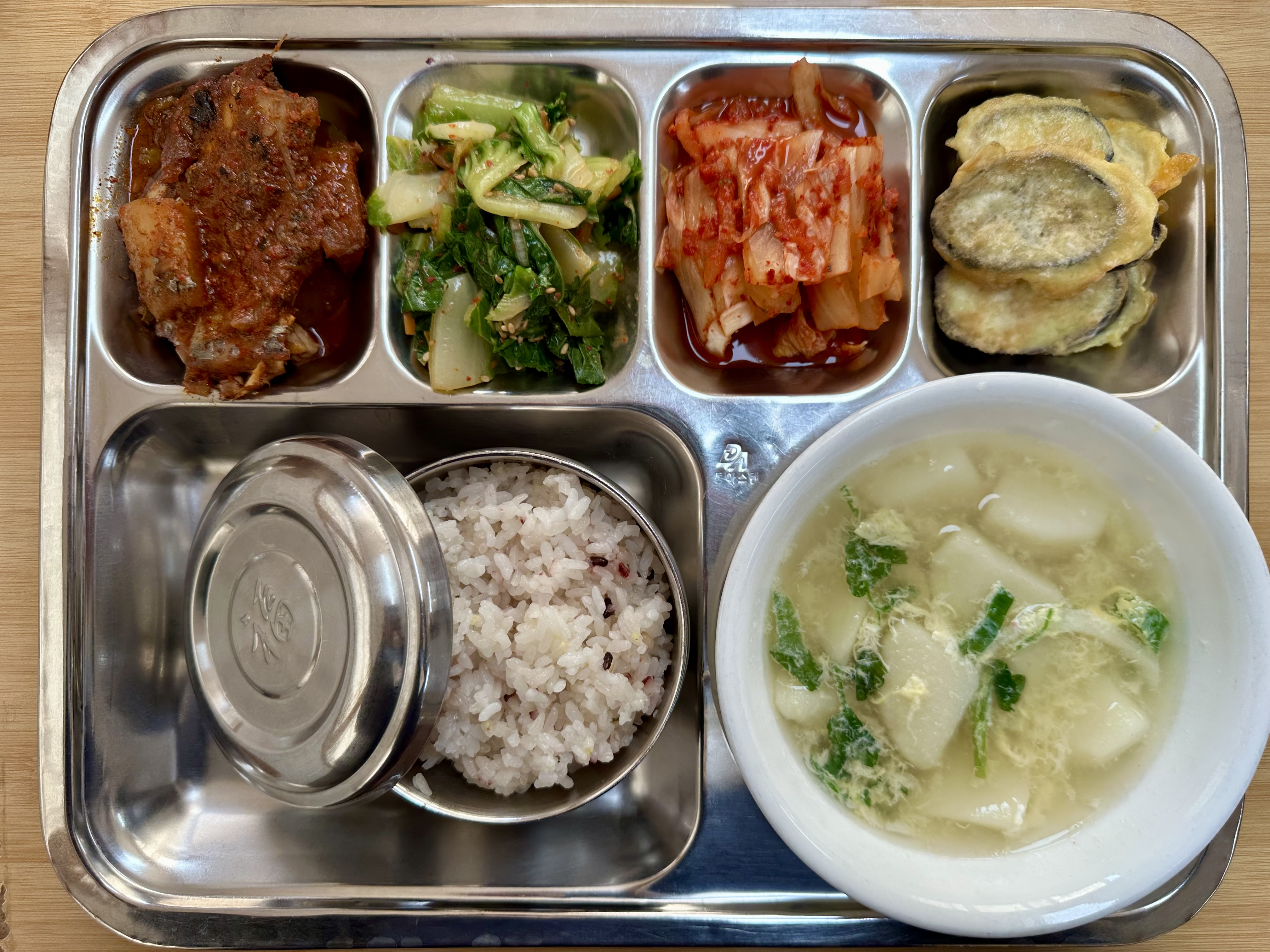 25.12.22.(월) 석식