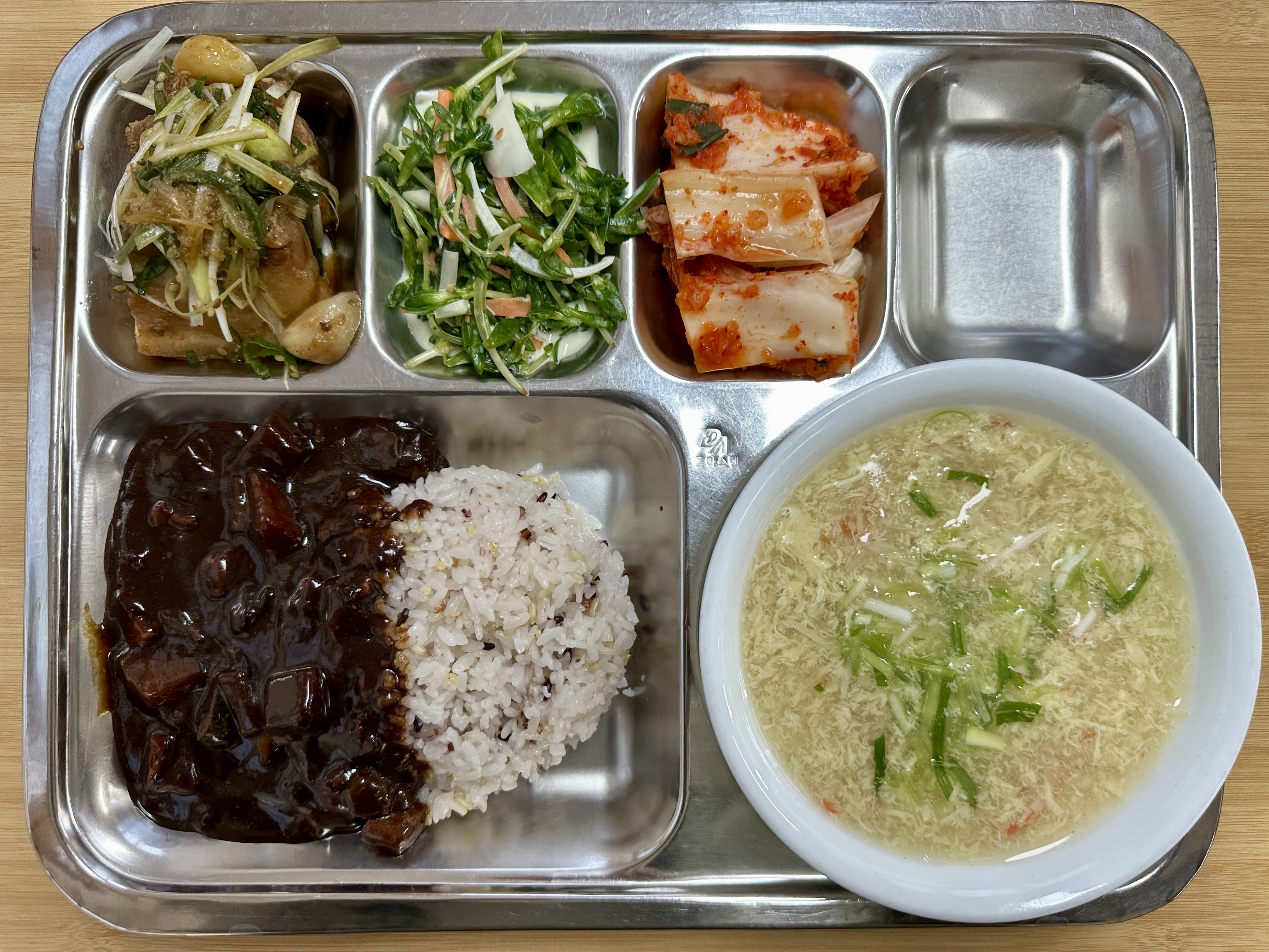 25.12.31.(수) 중식