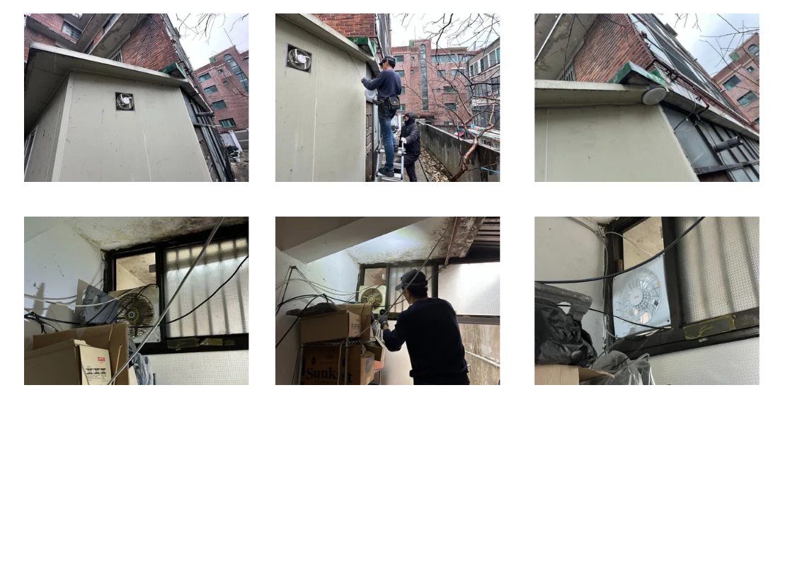 [재가, 맞춤]12월 나누미봉사단과 함께하는 '재가 어르신 행복만들기' 사업