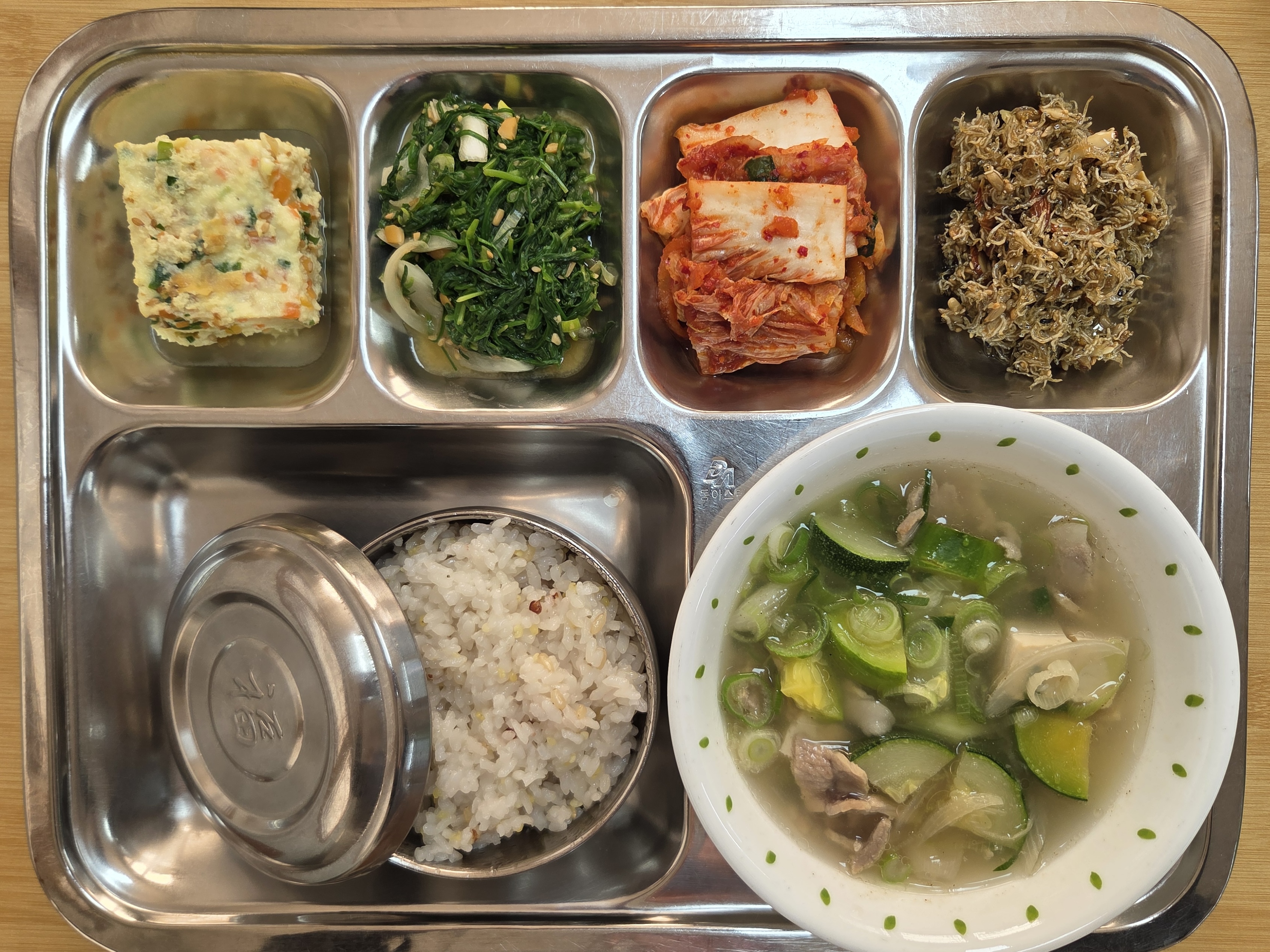 25.12.11.(목) 석식