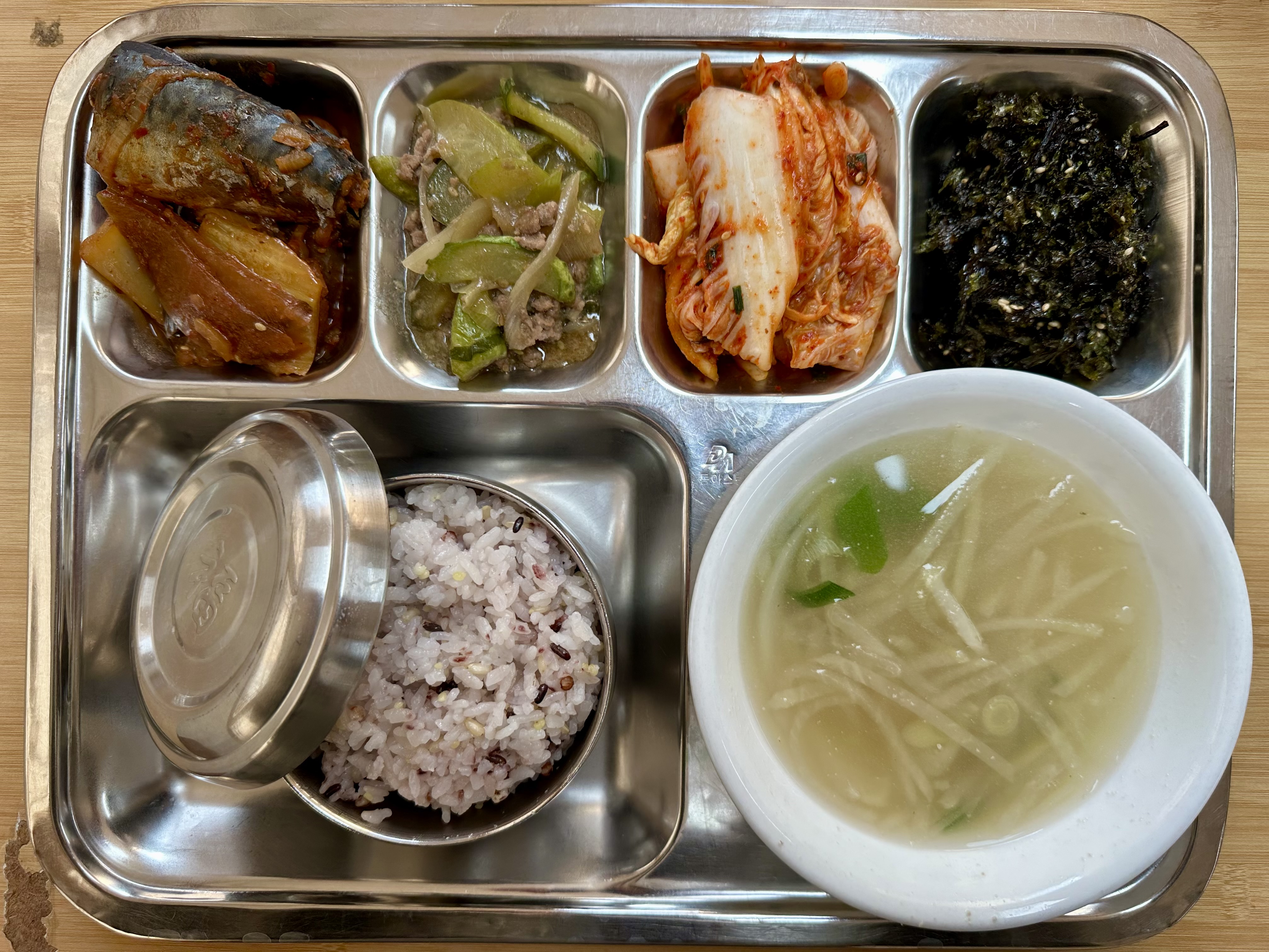 25.12.18.(목) 석식