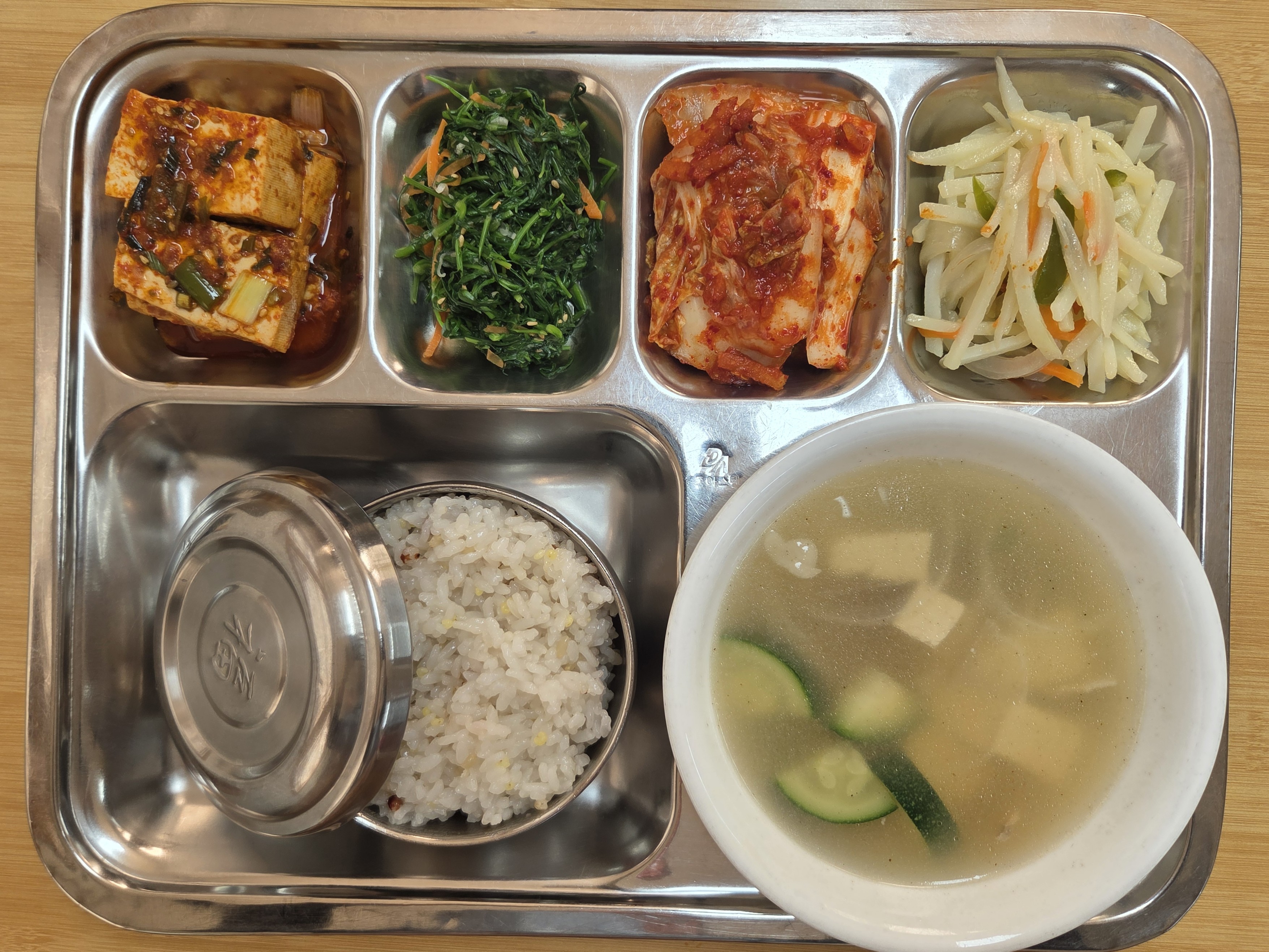 25.11.28.(금) 석식