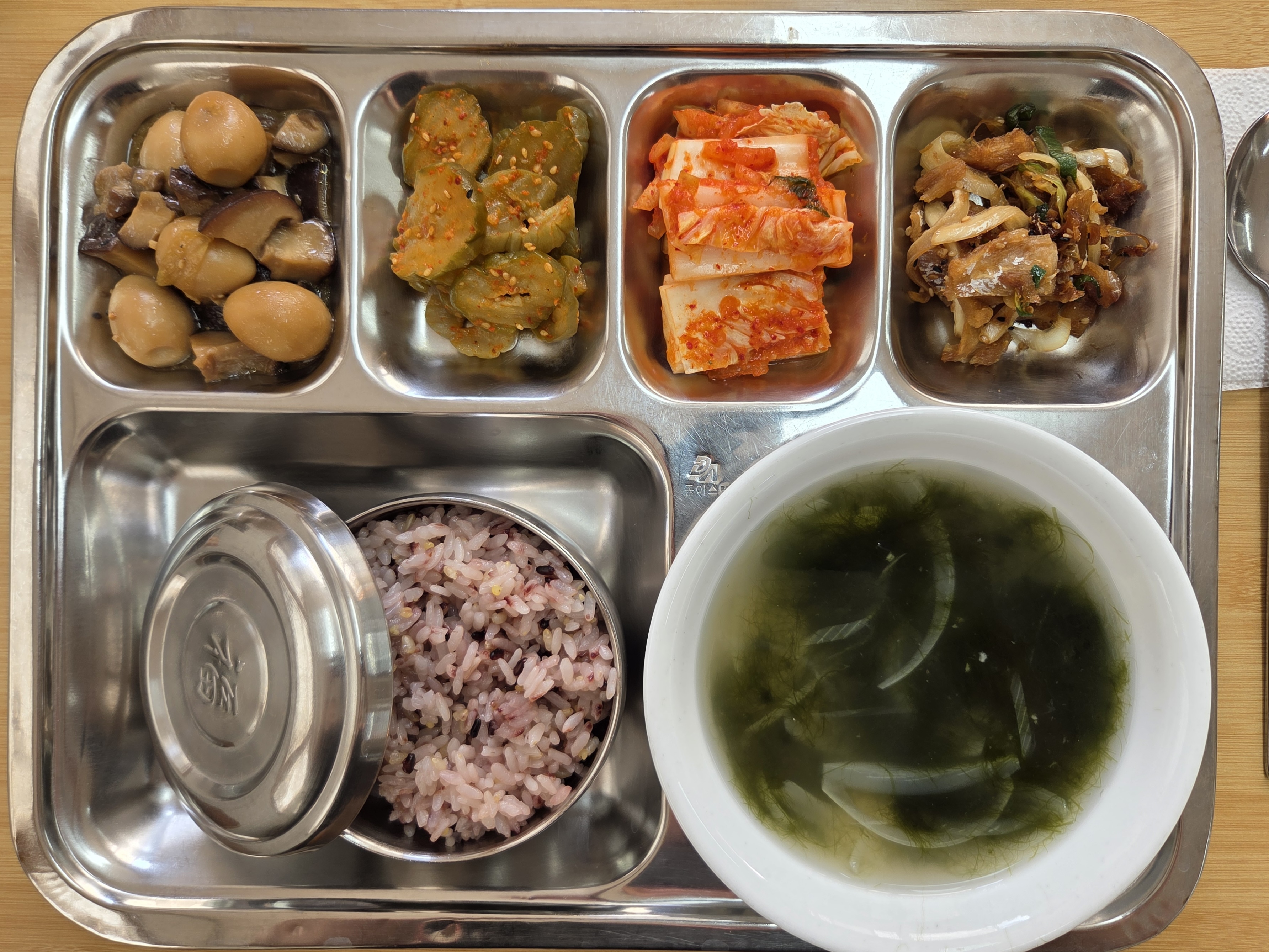 26.01.27.(화) 석식