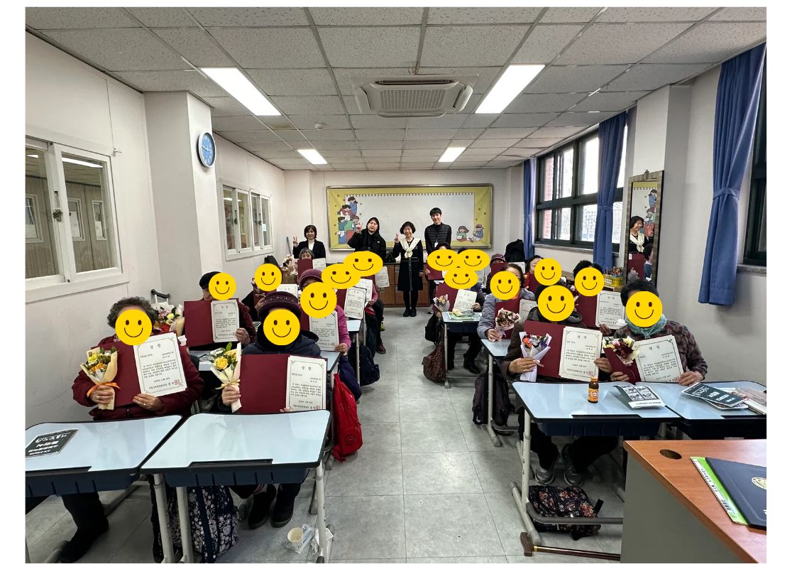 [재가, 맞춤] 3기 소망초 학교다니기 종업식