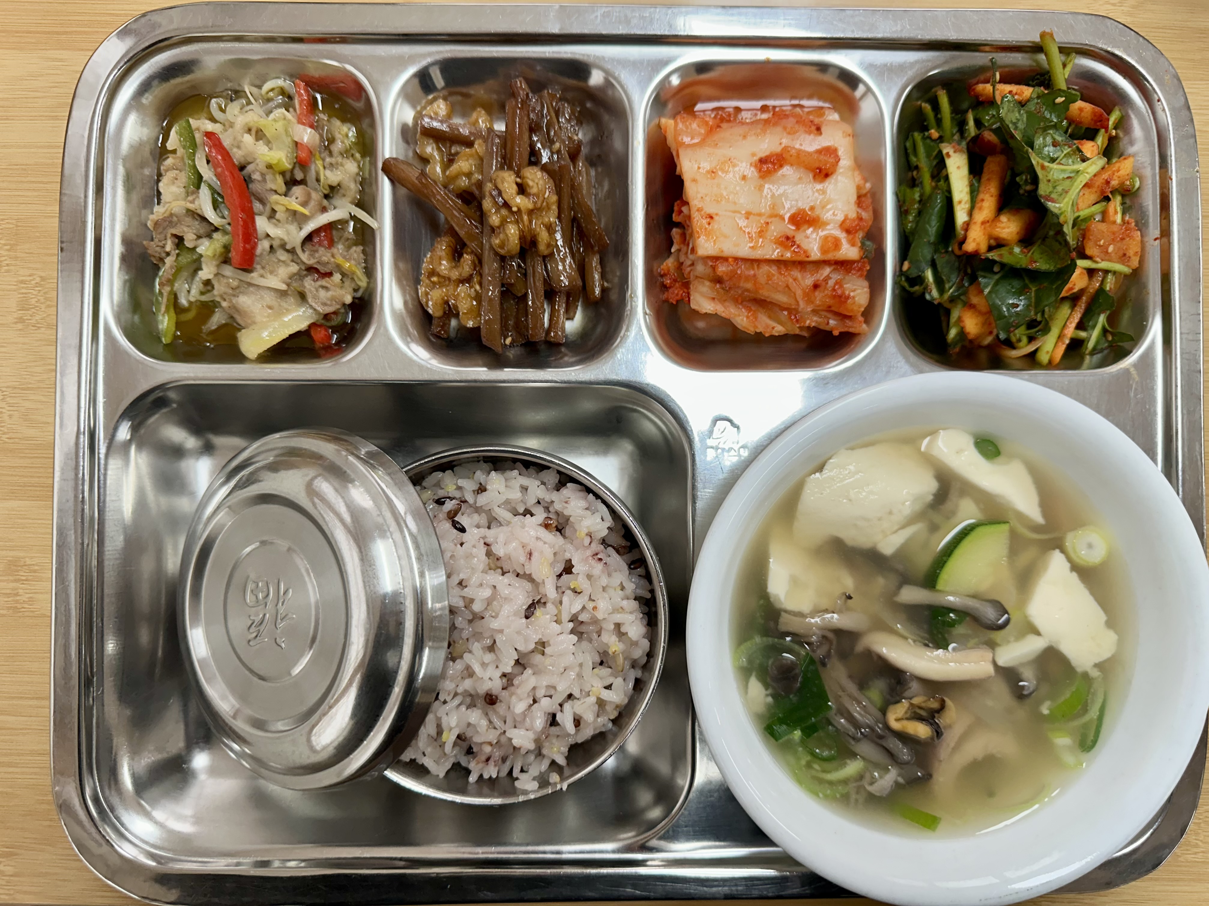 26.01.19.(월) 중식