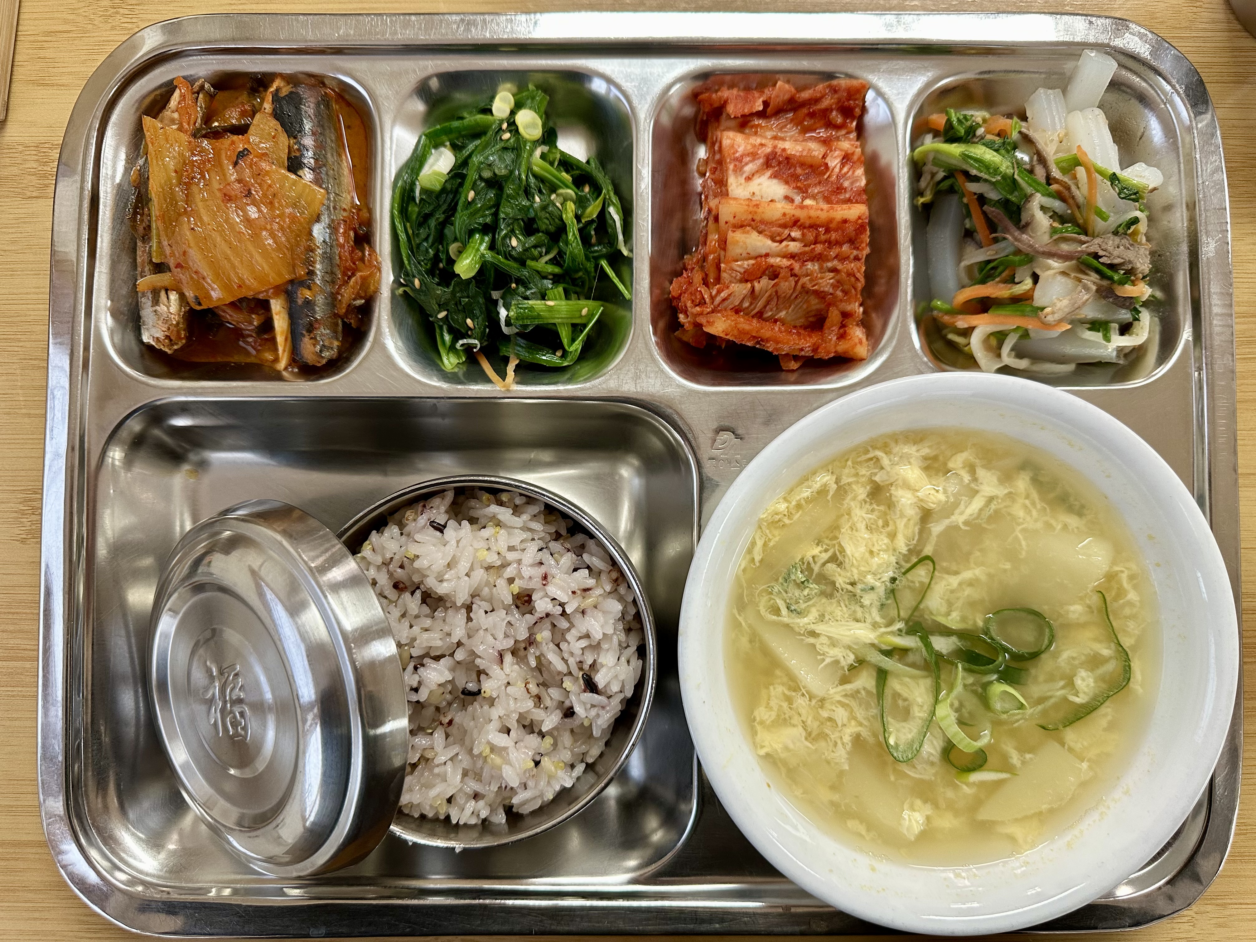 26.01.07.(수) 중식