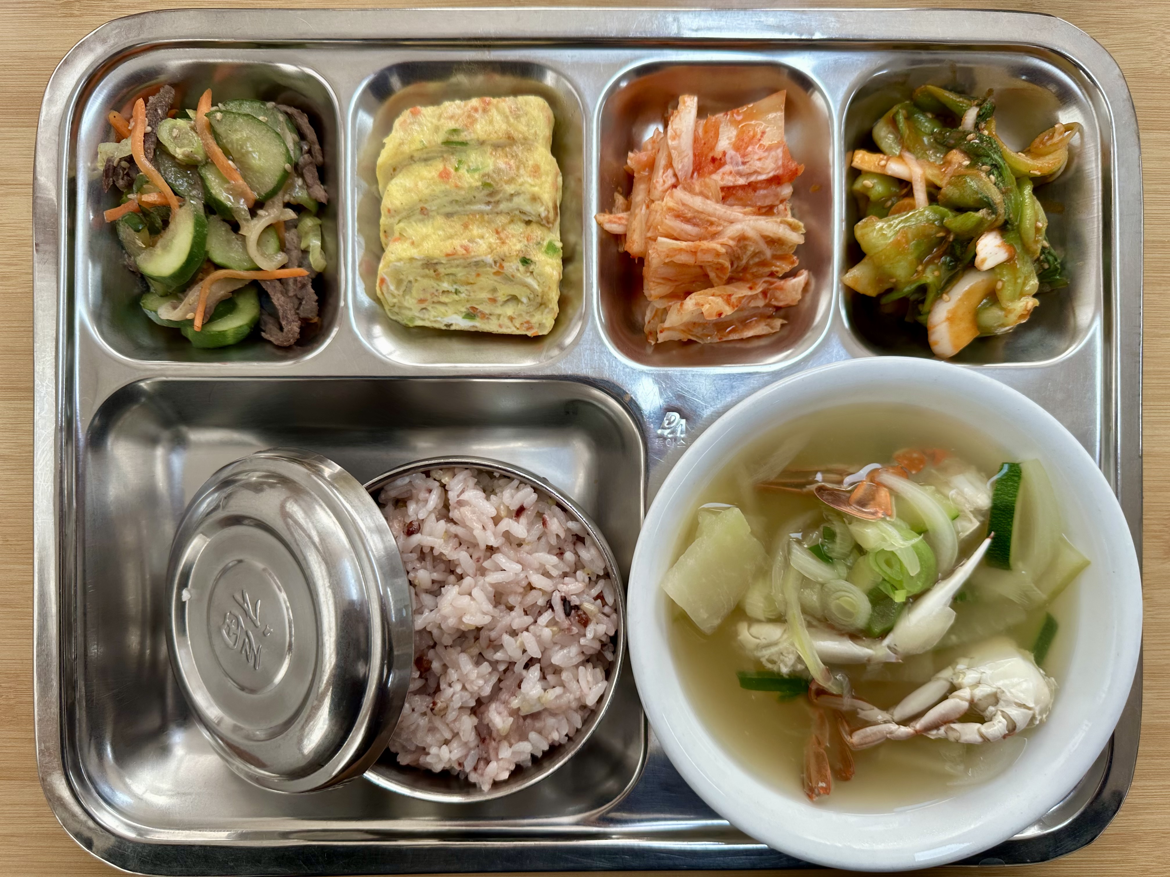 26.01.20.(화) 석식