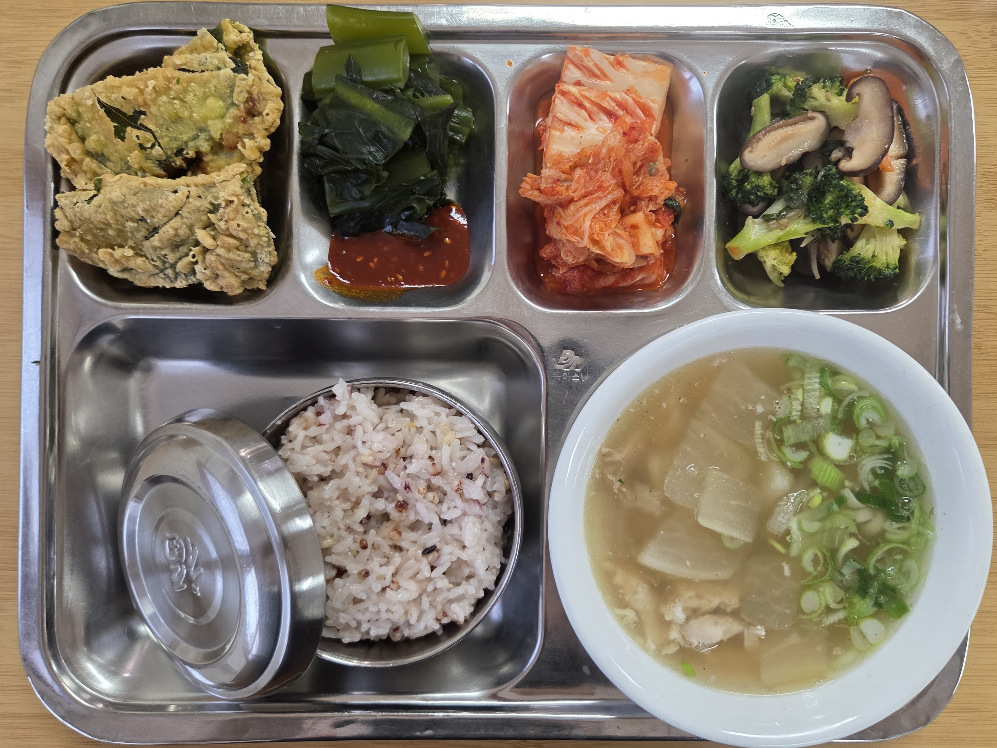 26.01.13.(화) 중식