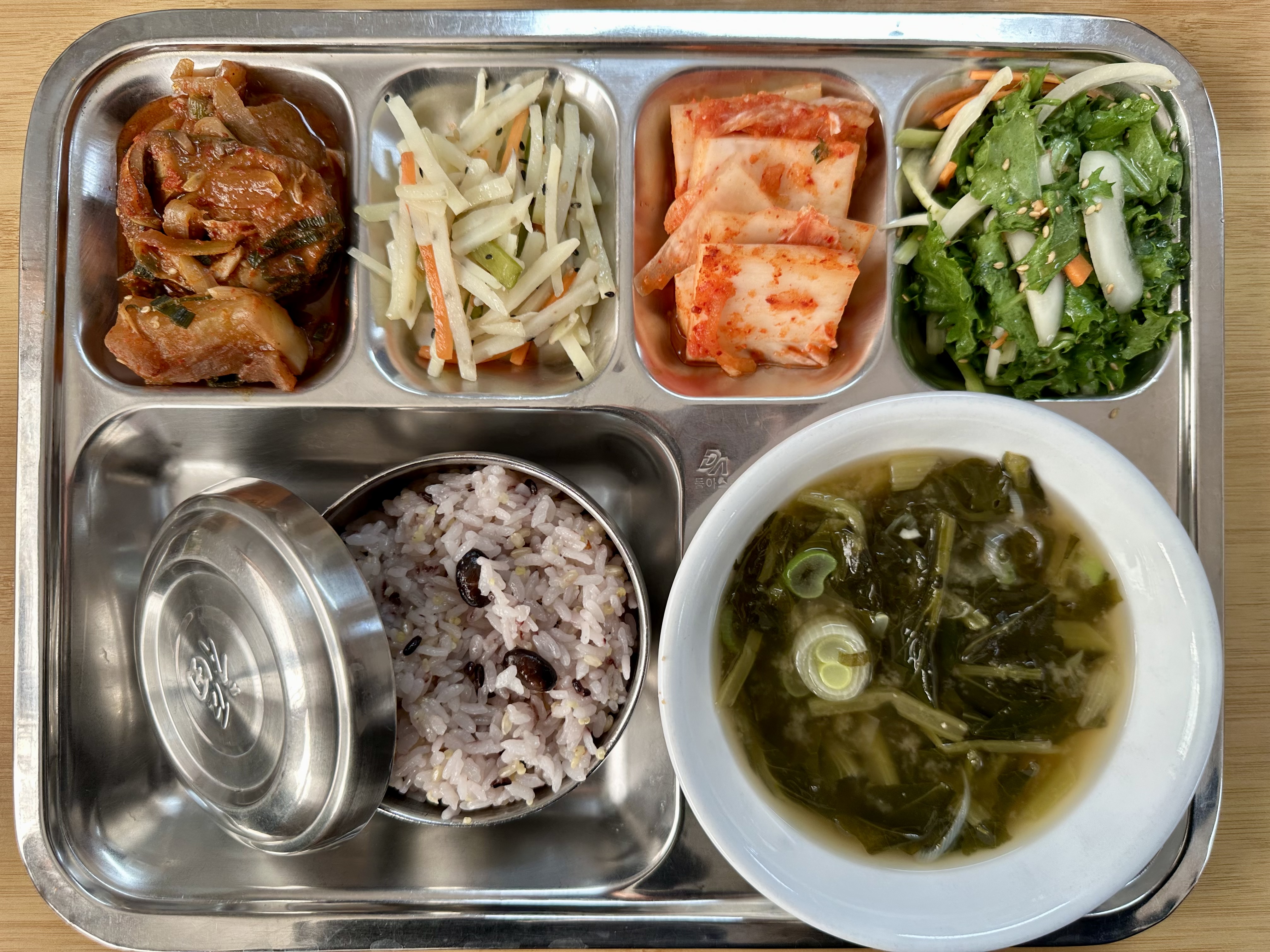 25.01.05.(월) 석식