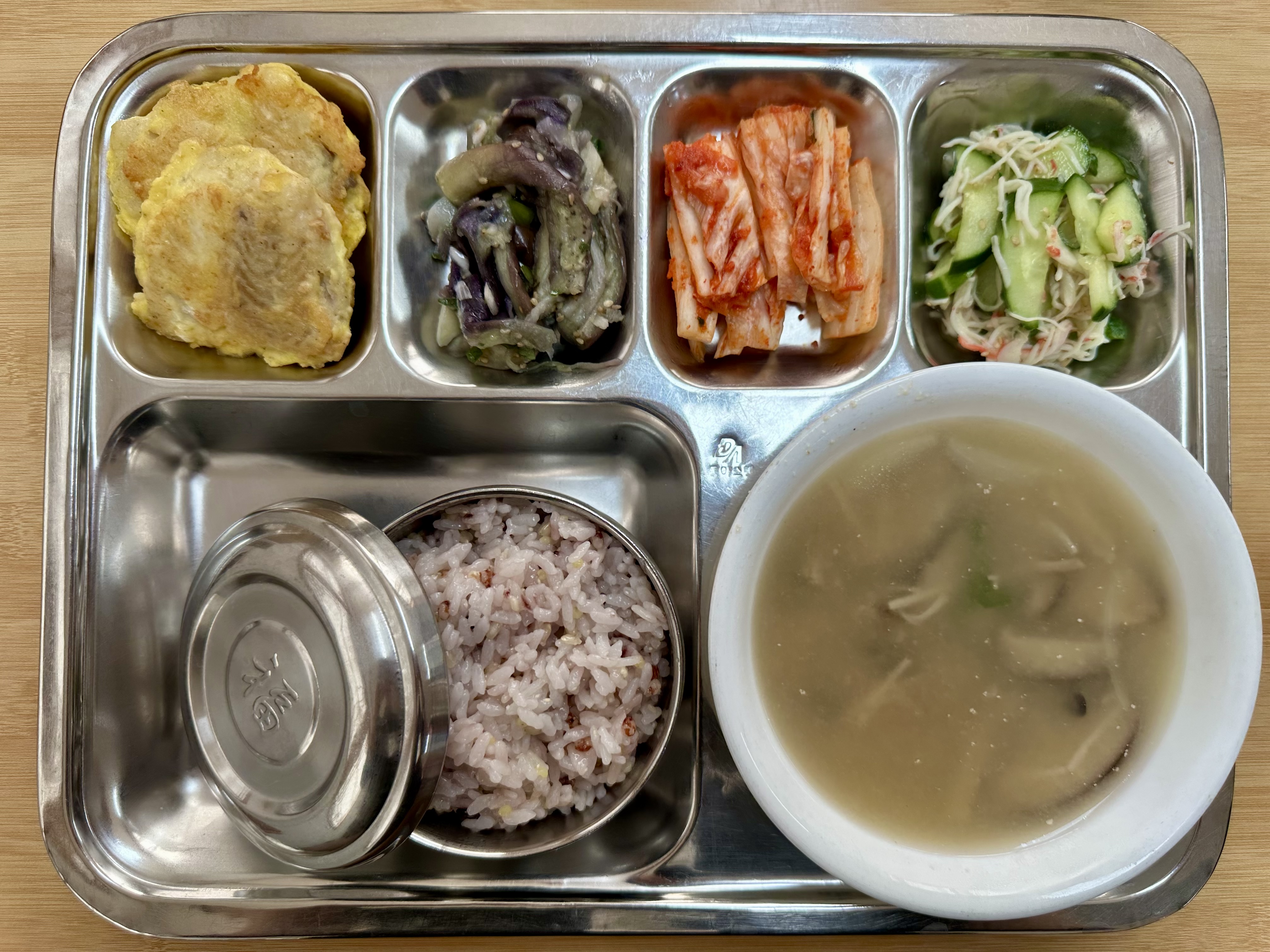 26.01.19.(월) 석식