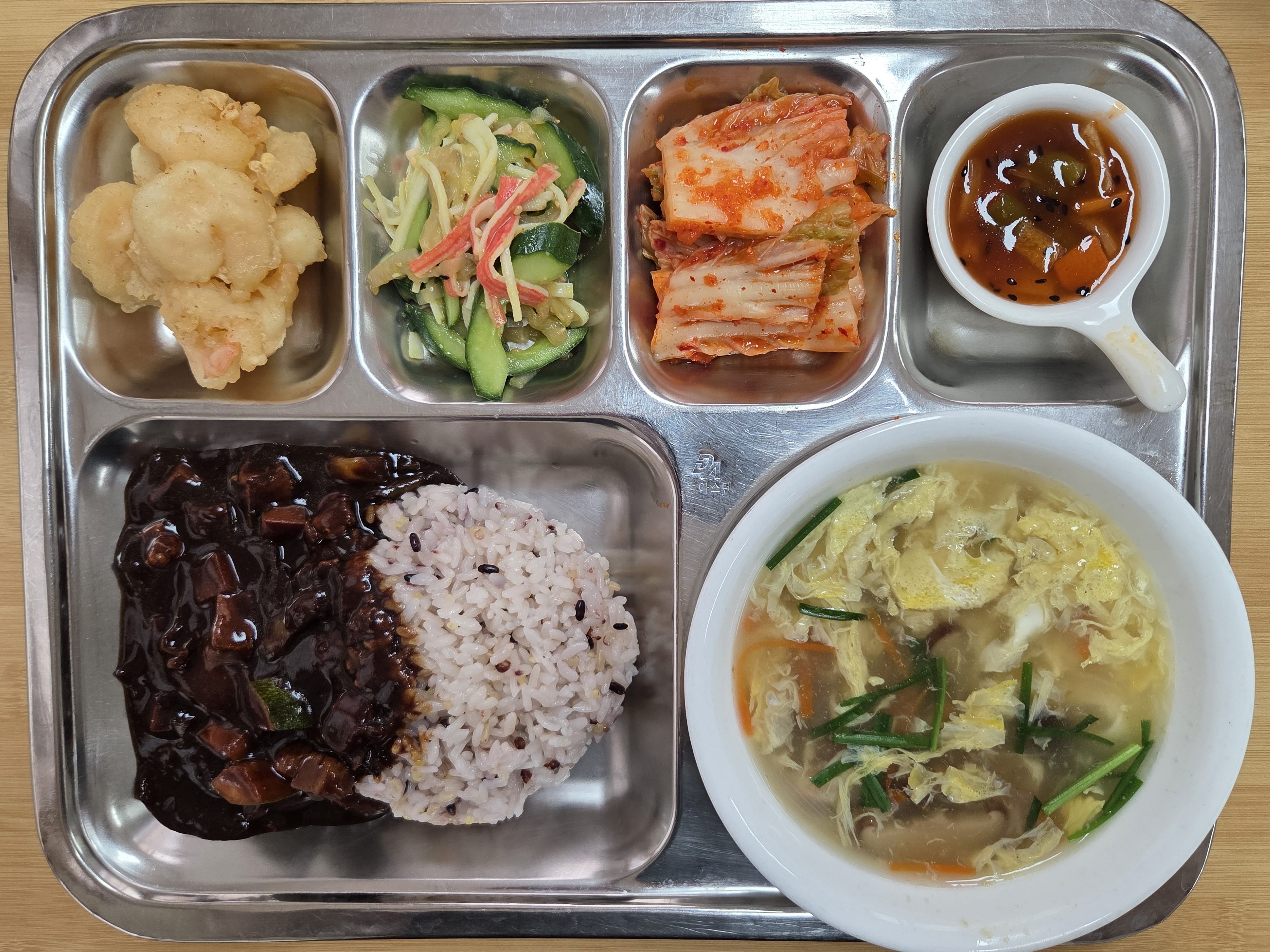 26.01.26.(월) 중식