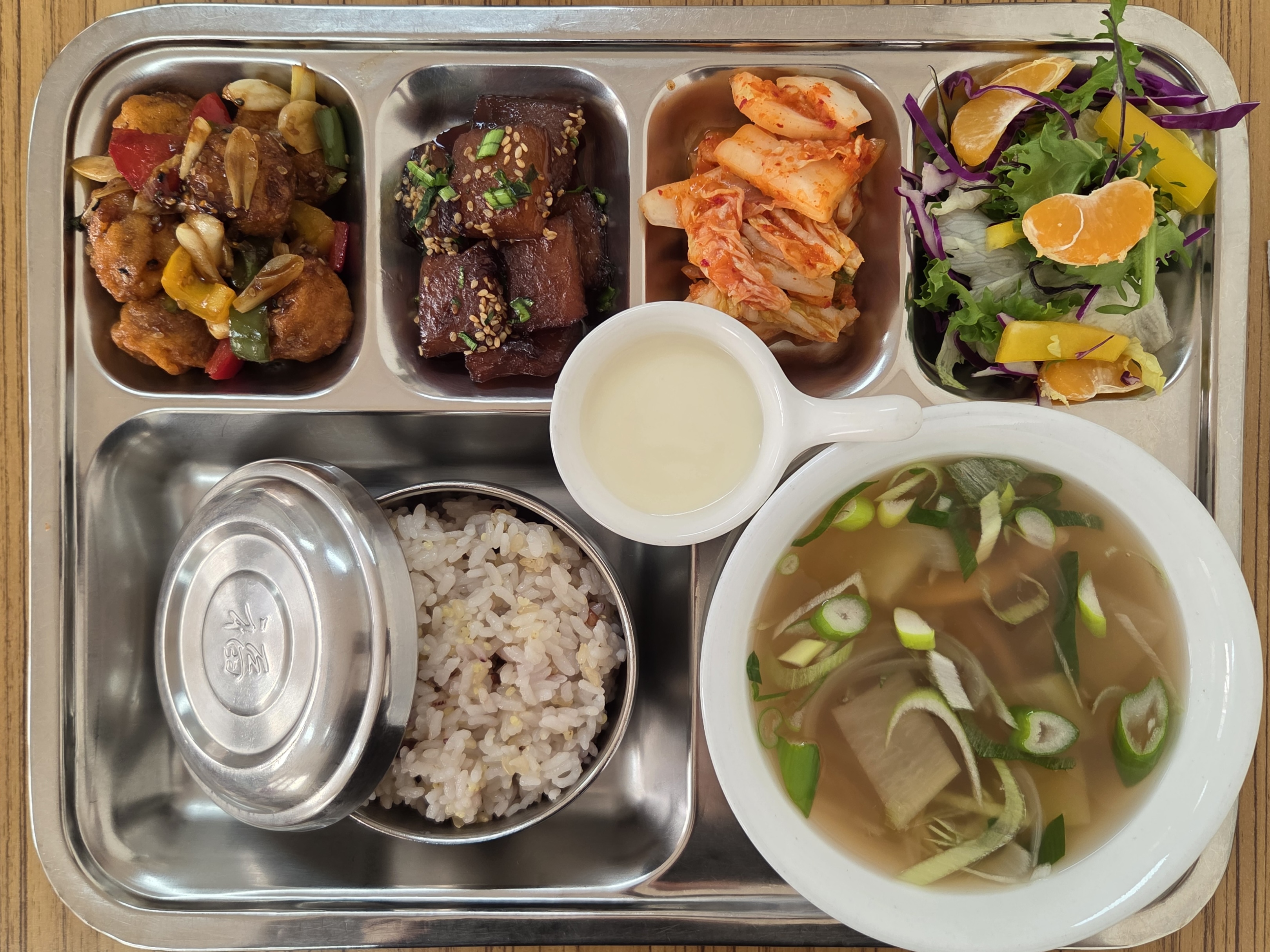 26.01.29.(목) 석식