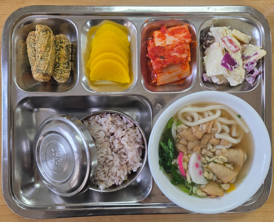 26.01.16.(금) 중식