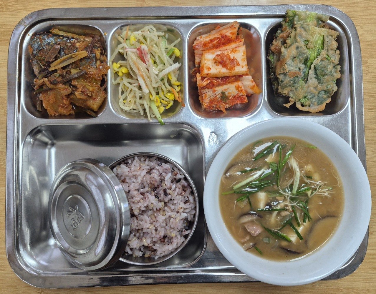 26.02.06.(금) 중식