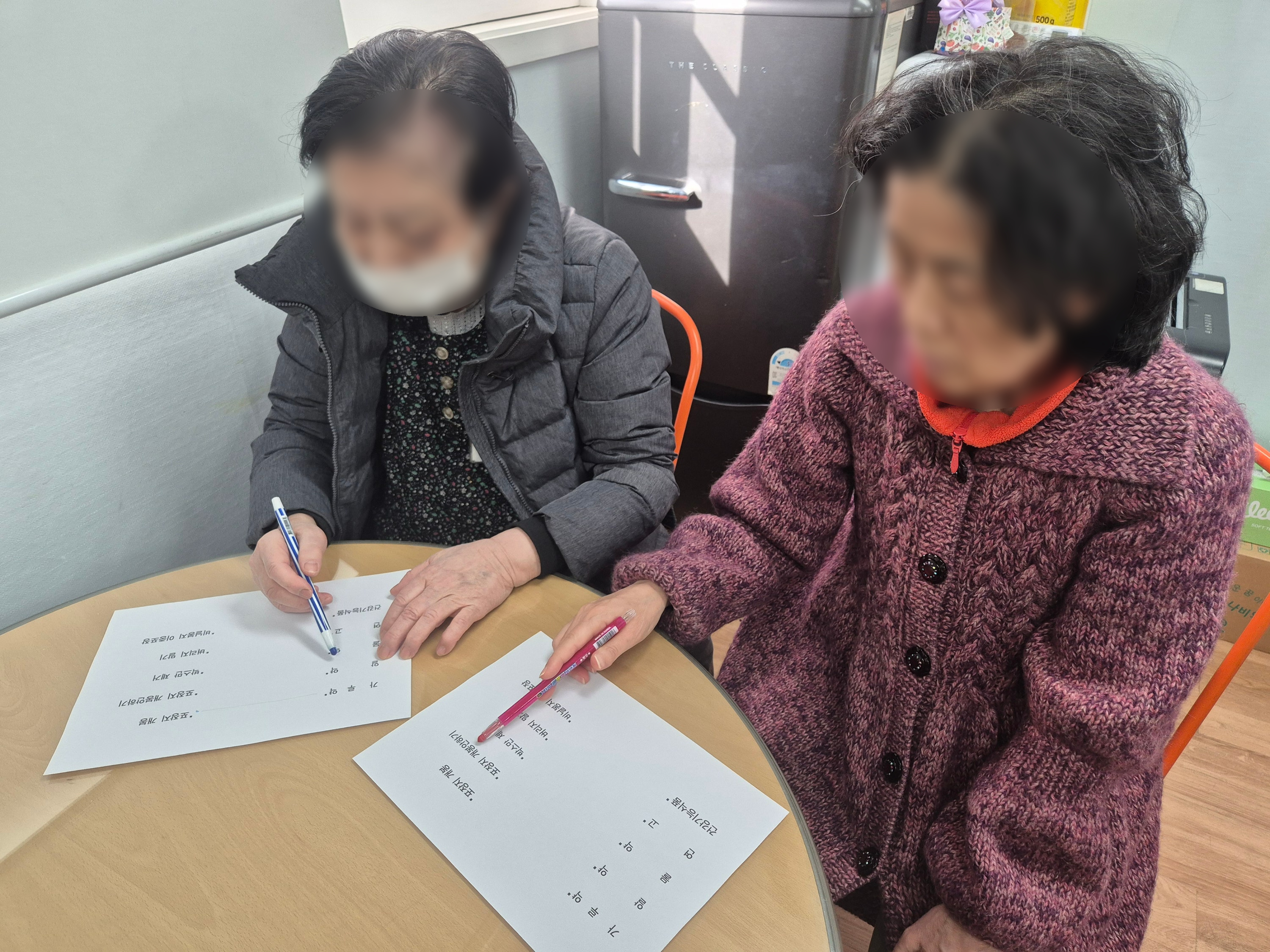 [데이] 1월 사회적응훈련