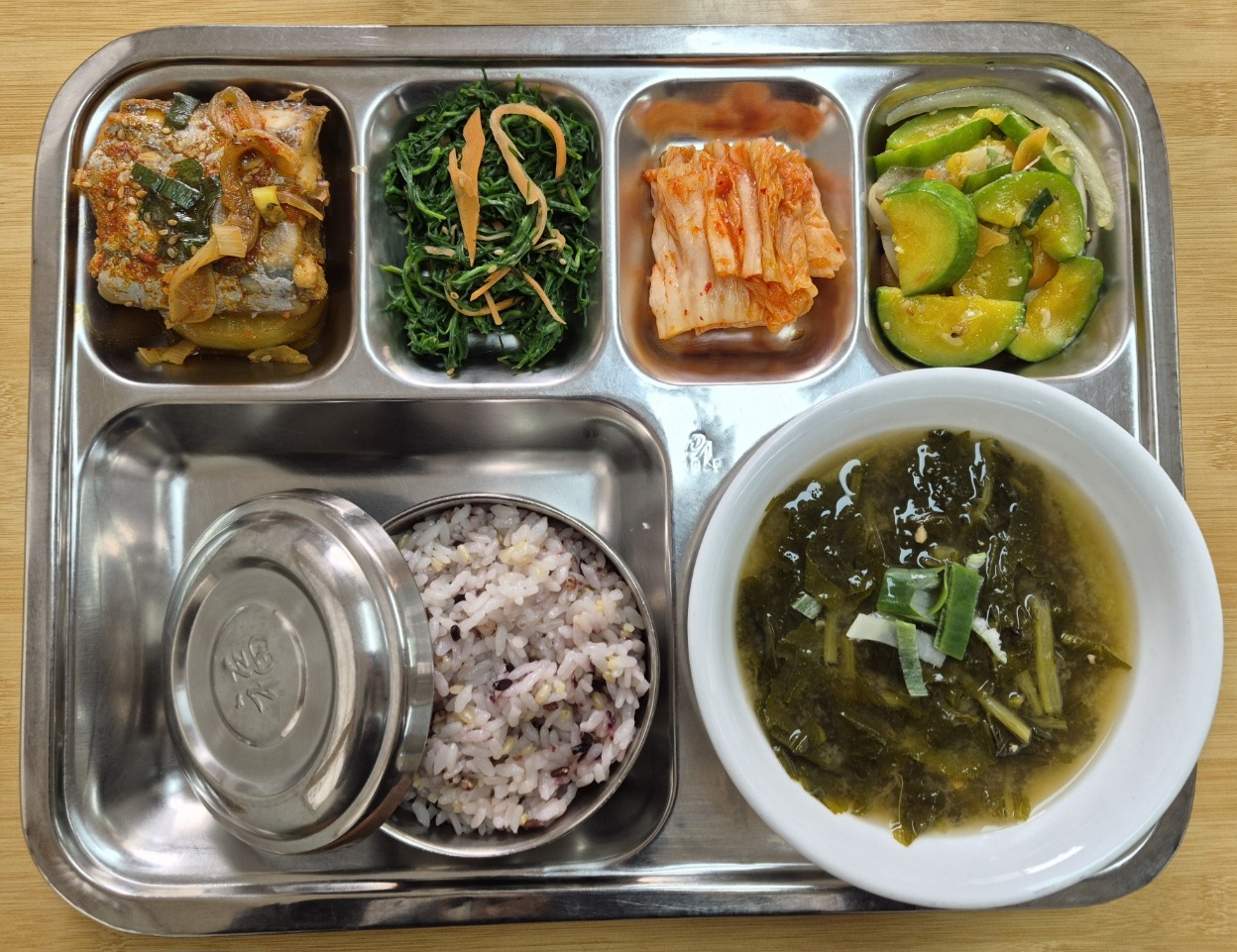 26.02.05.(목) 석식