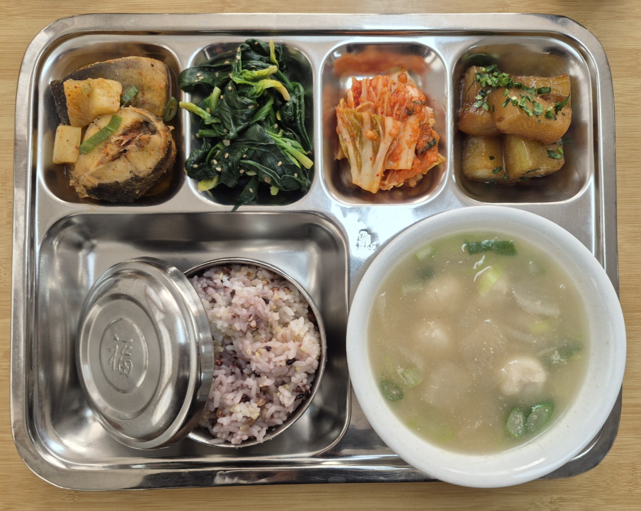 26.02.09.(월) 석식