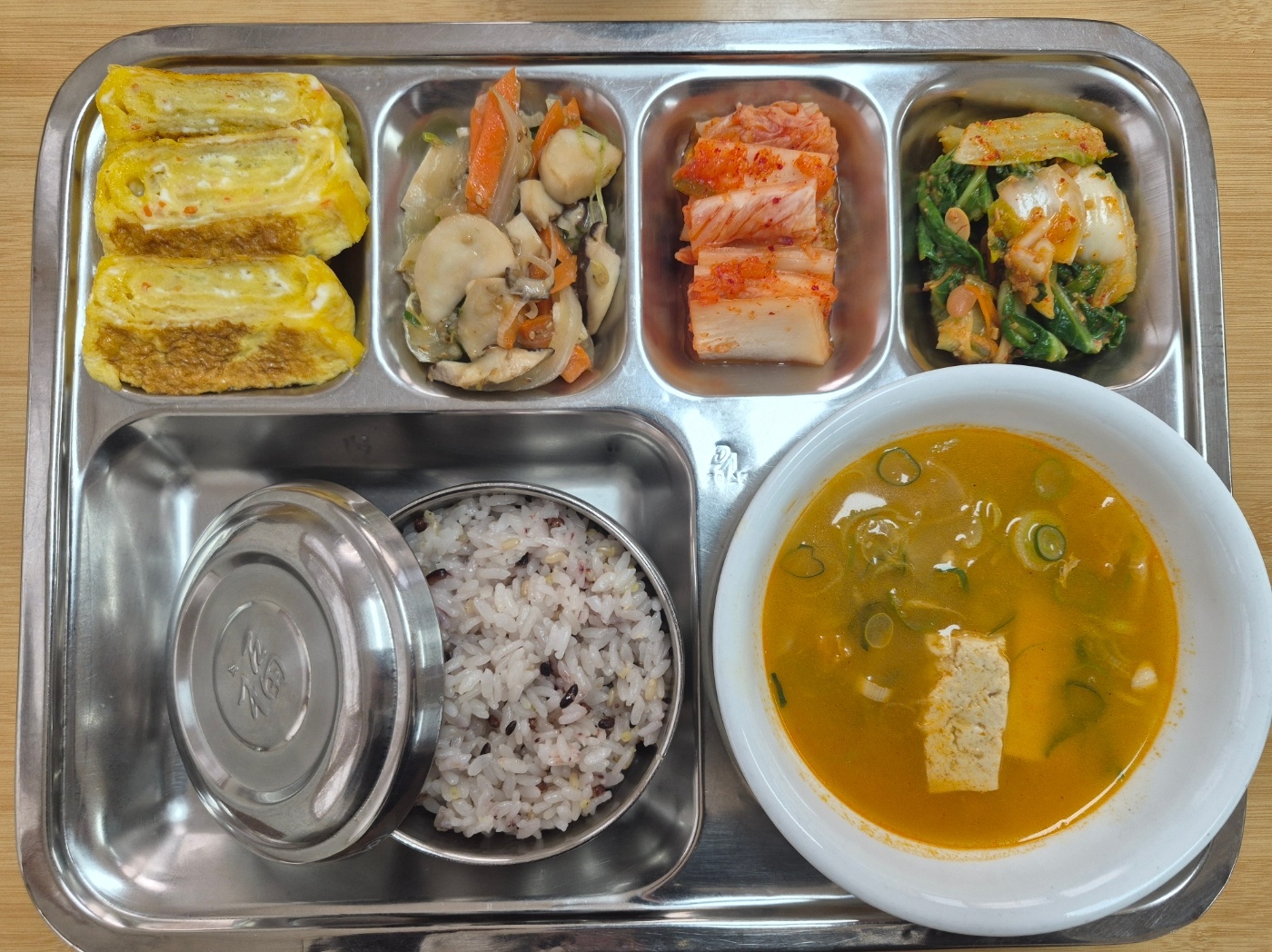 26.02.23.(월) 석식