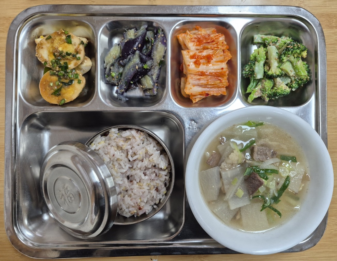 26.02.10.(화) 석식