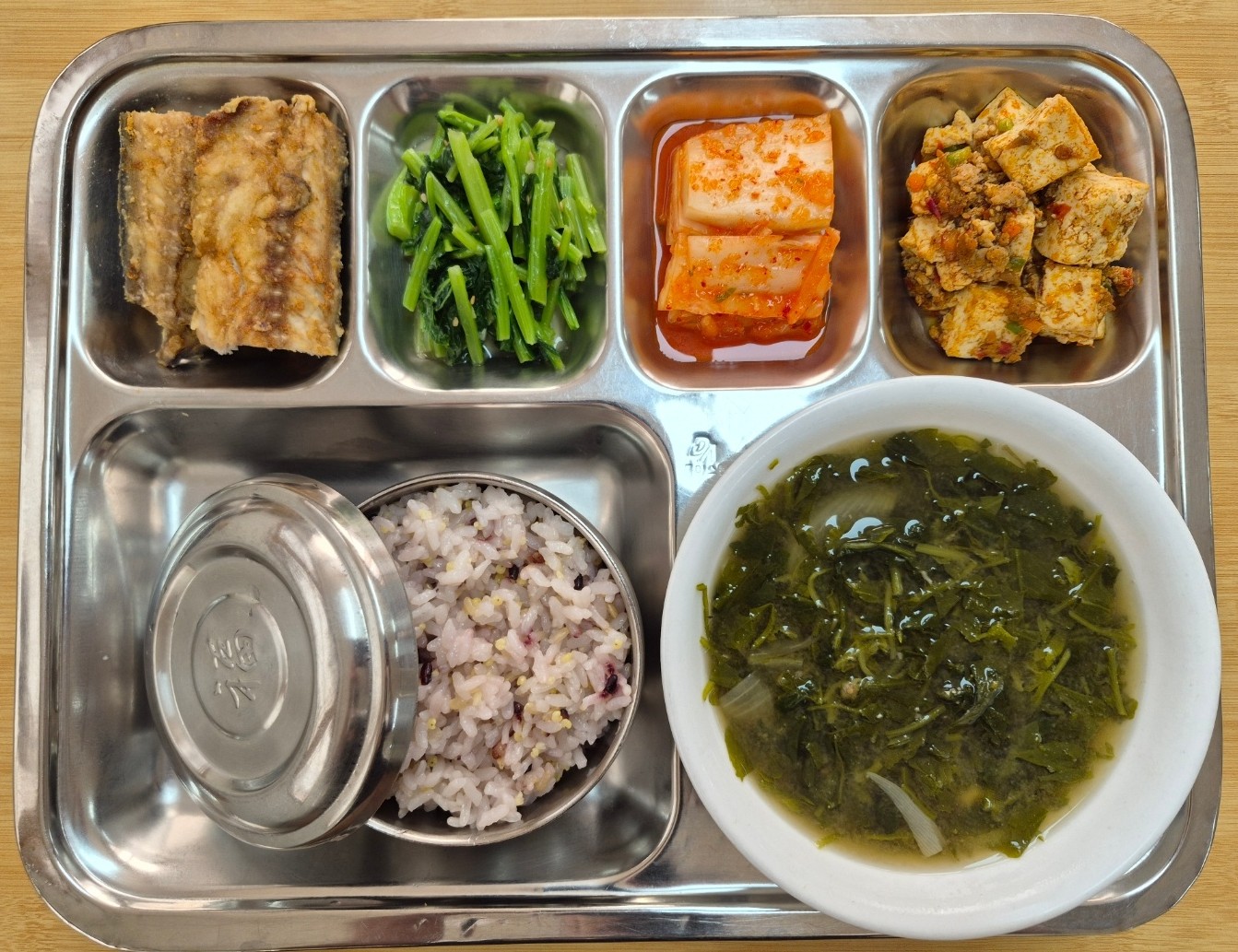 26.02.20.(금) 석식