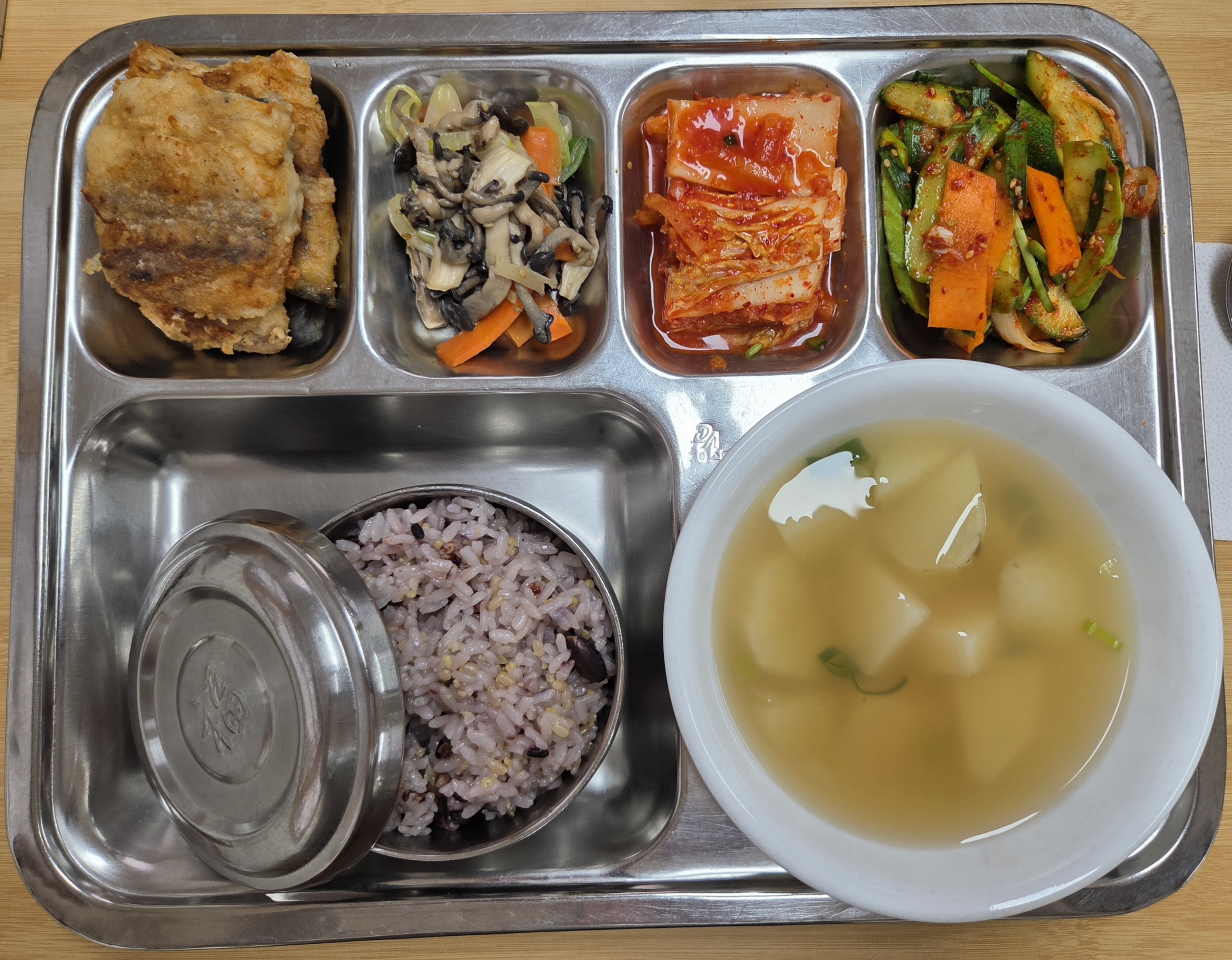 26.03.05.(목) 석식