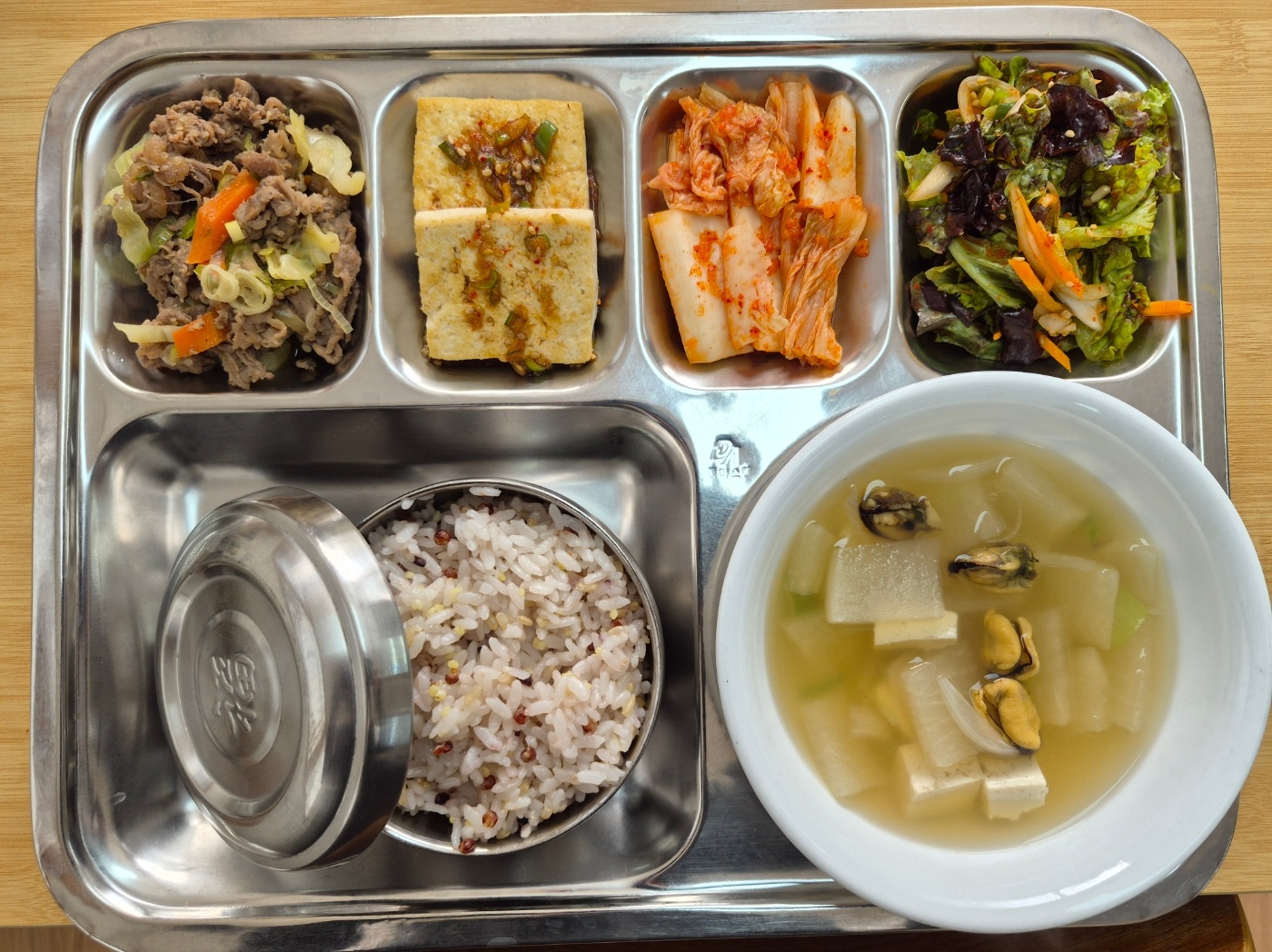 26.03.13.(금) 석식