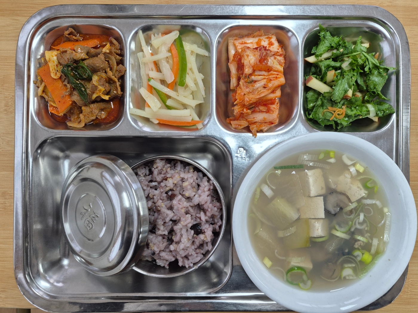 26.03.12.(목) 중식