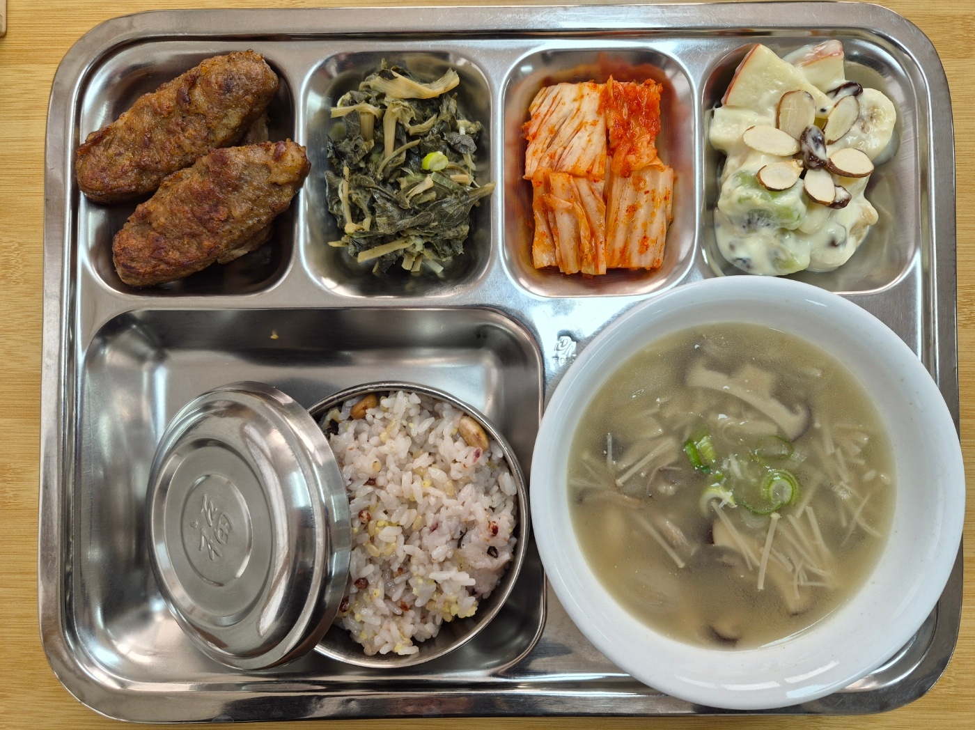 26.03.11.(수) 석식