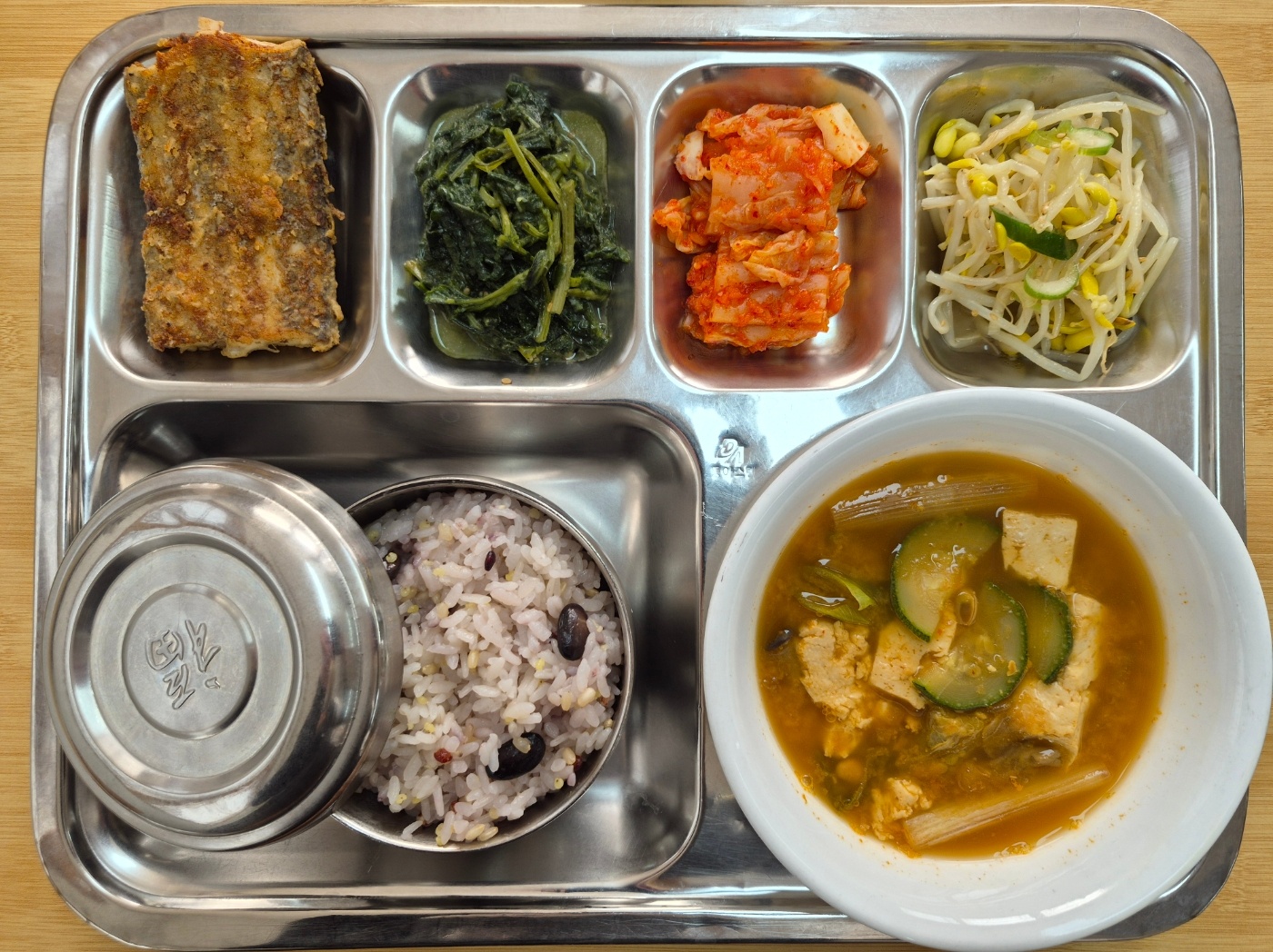 26.03.20.(금) 석식