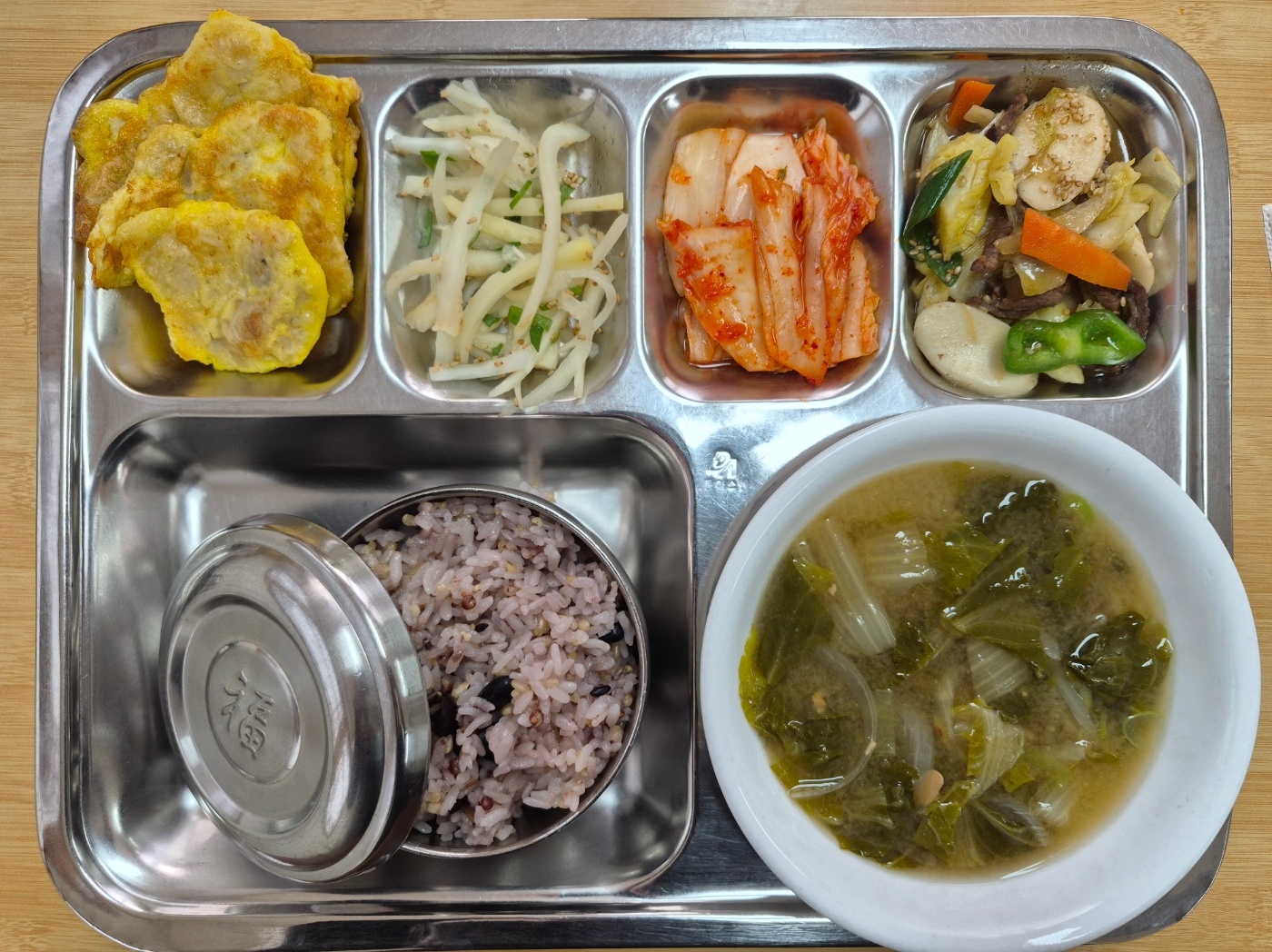 26.03.12.(목) 석식