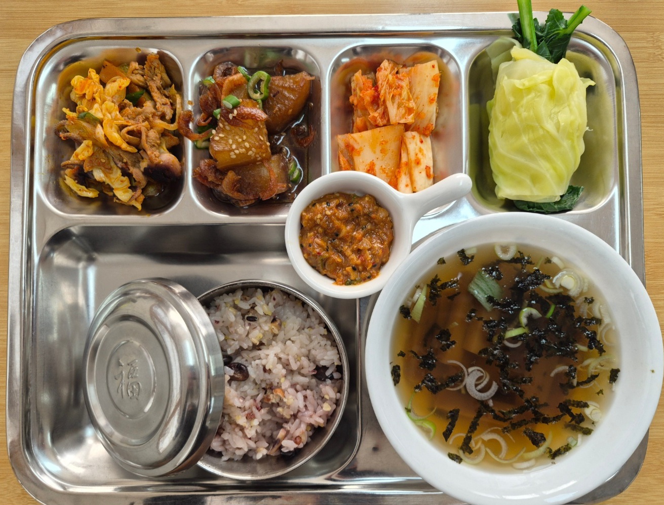 26.03.10.(화) 석식