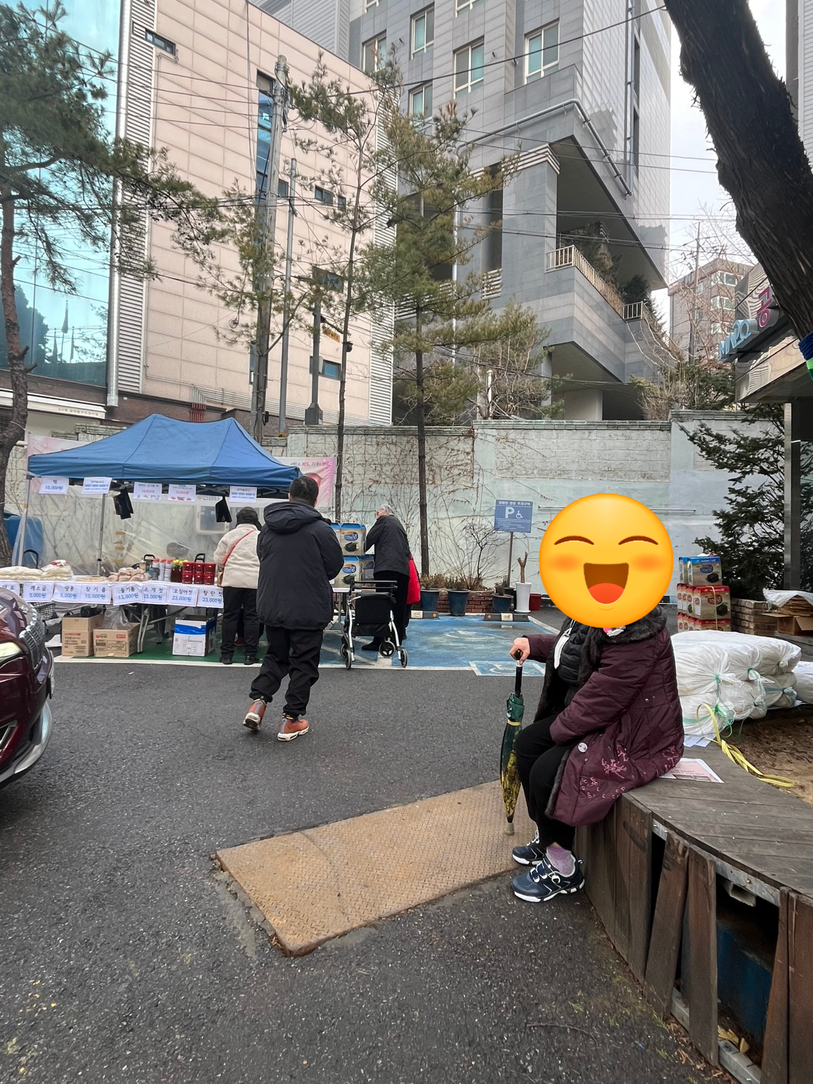 [데이] 2월 사회적응훈련