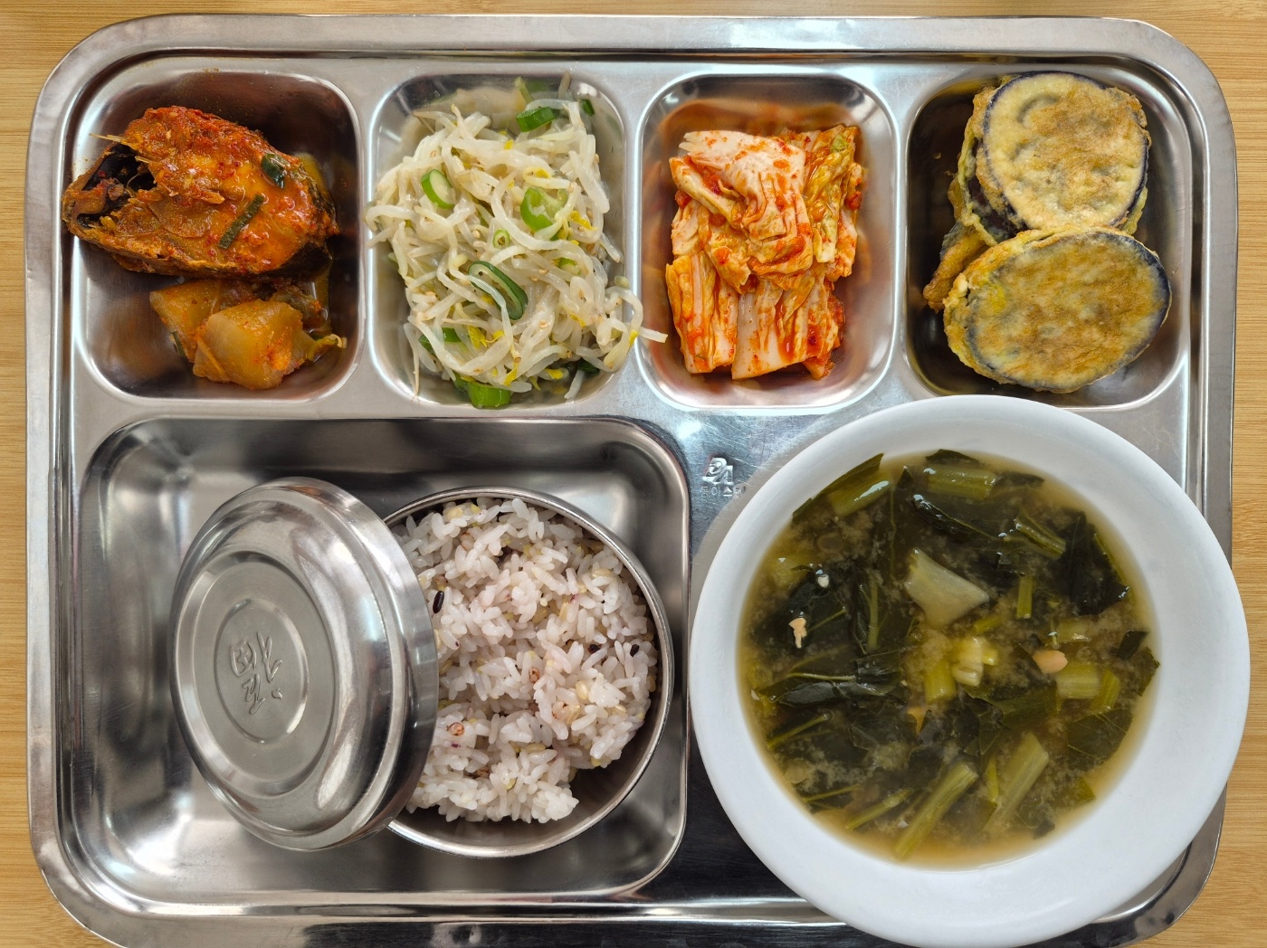 26.03.03.(화) 석식