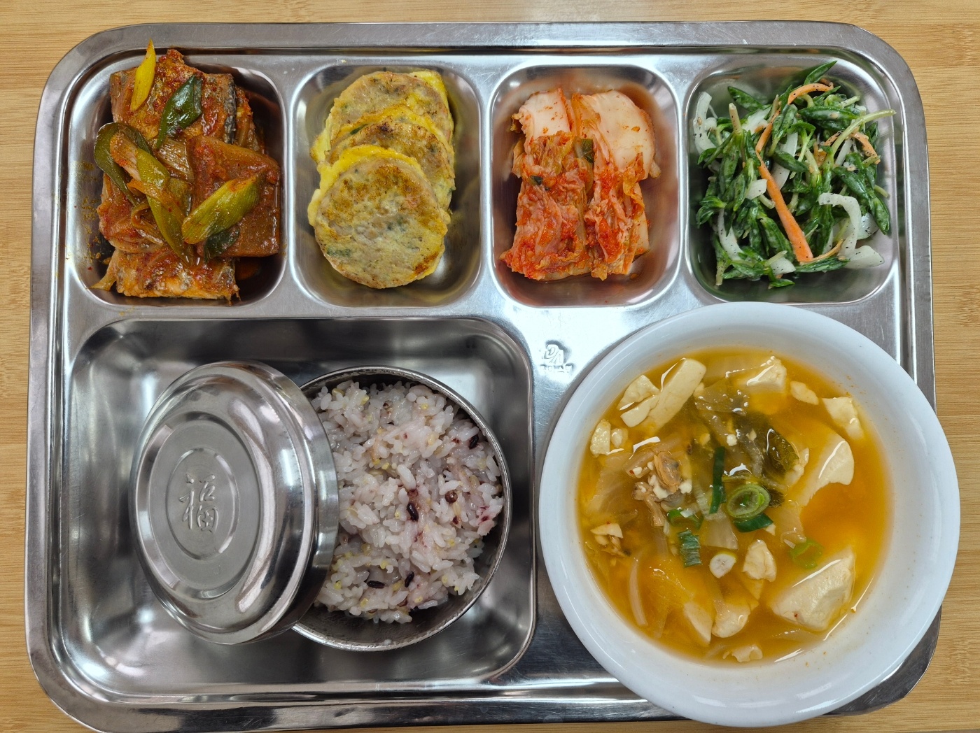 26.03.06.(금) 중식