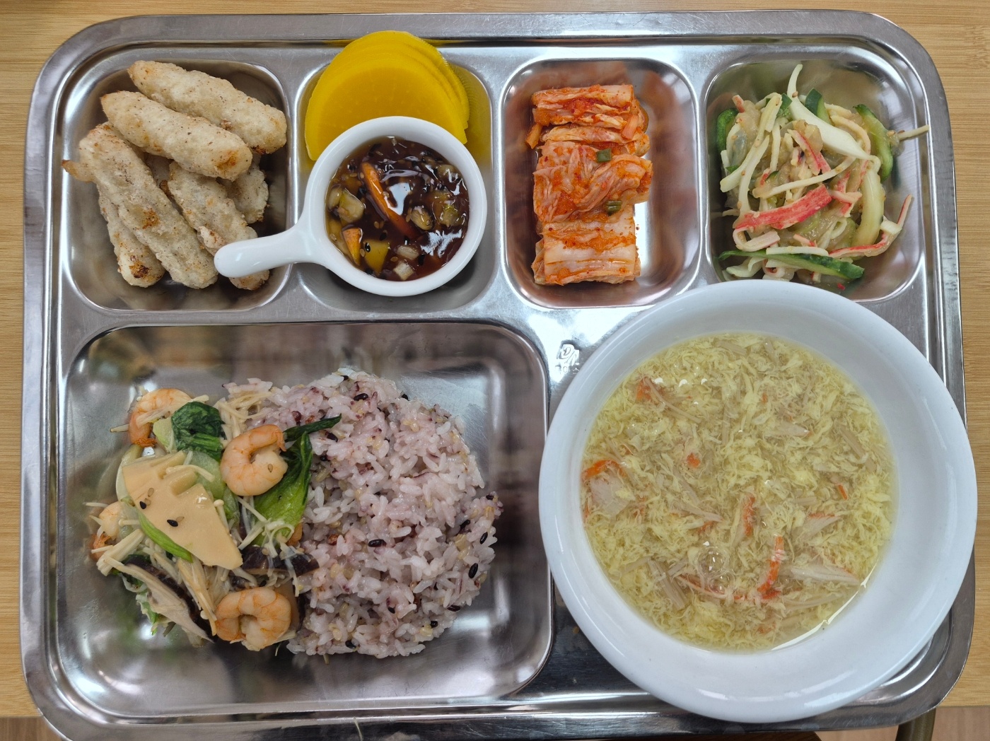 26.03.17.(화) 중식