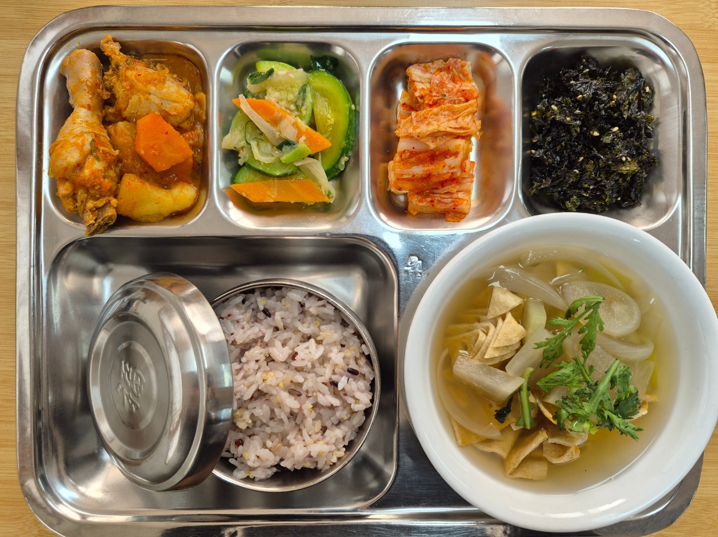 26.03.17.(화) 석식