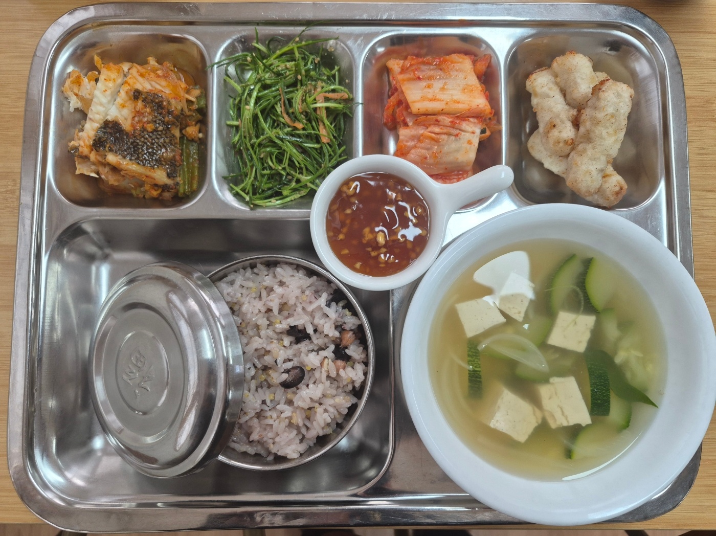 26.03.09.(월) 석식