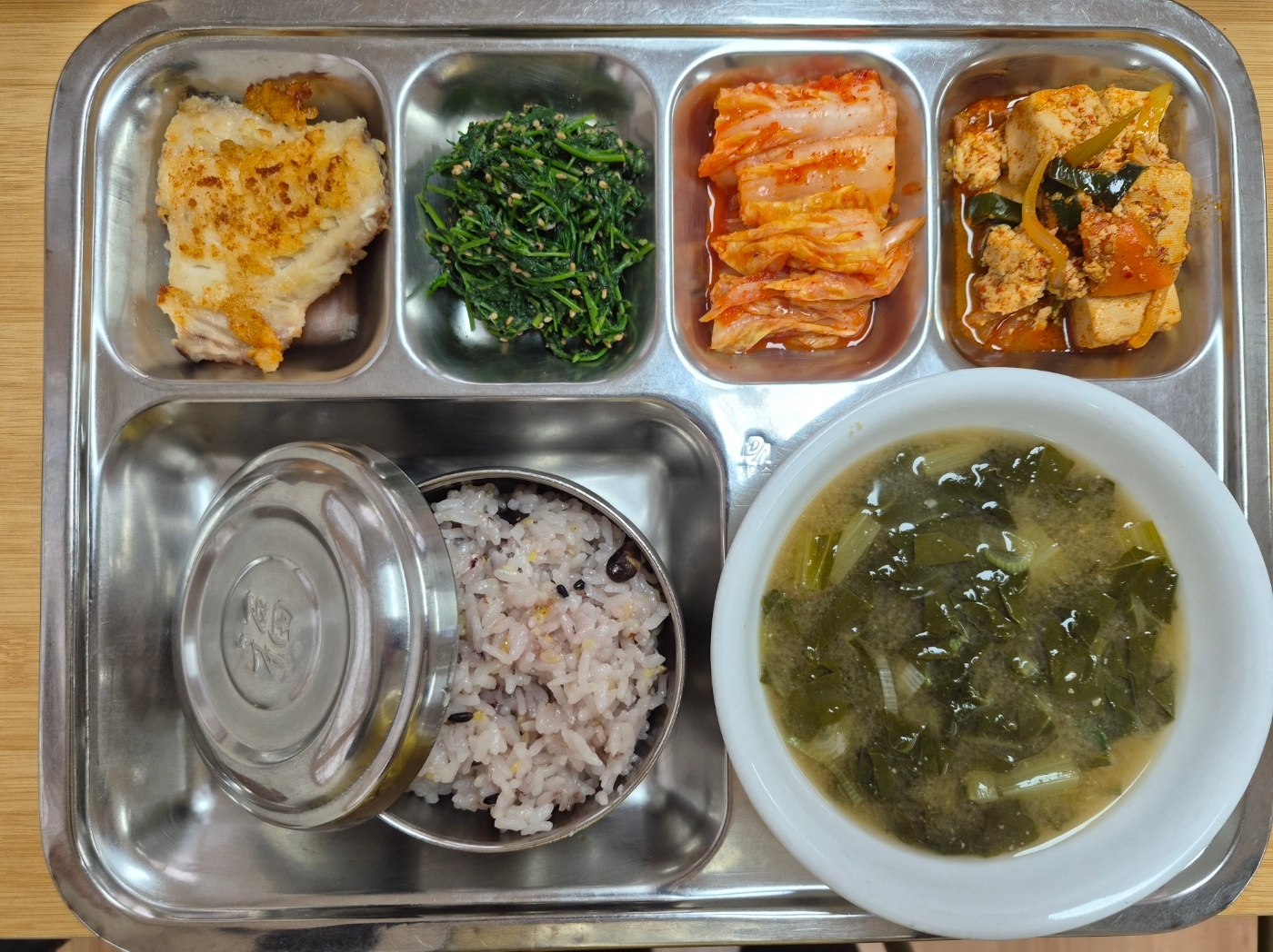 26.04.10.(금) 석식