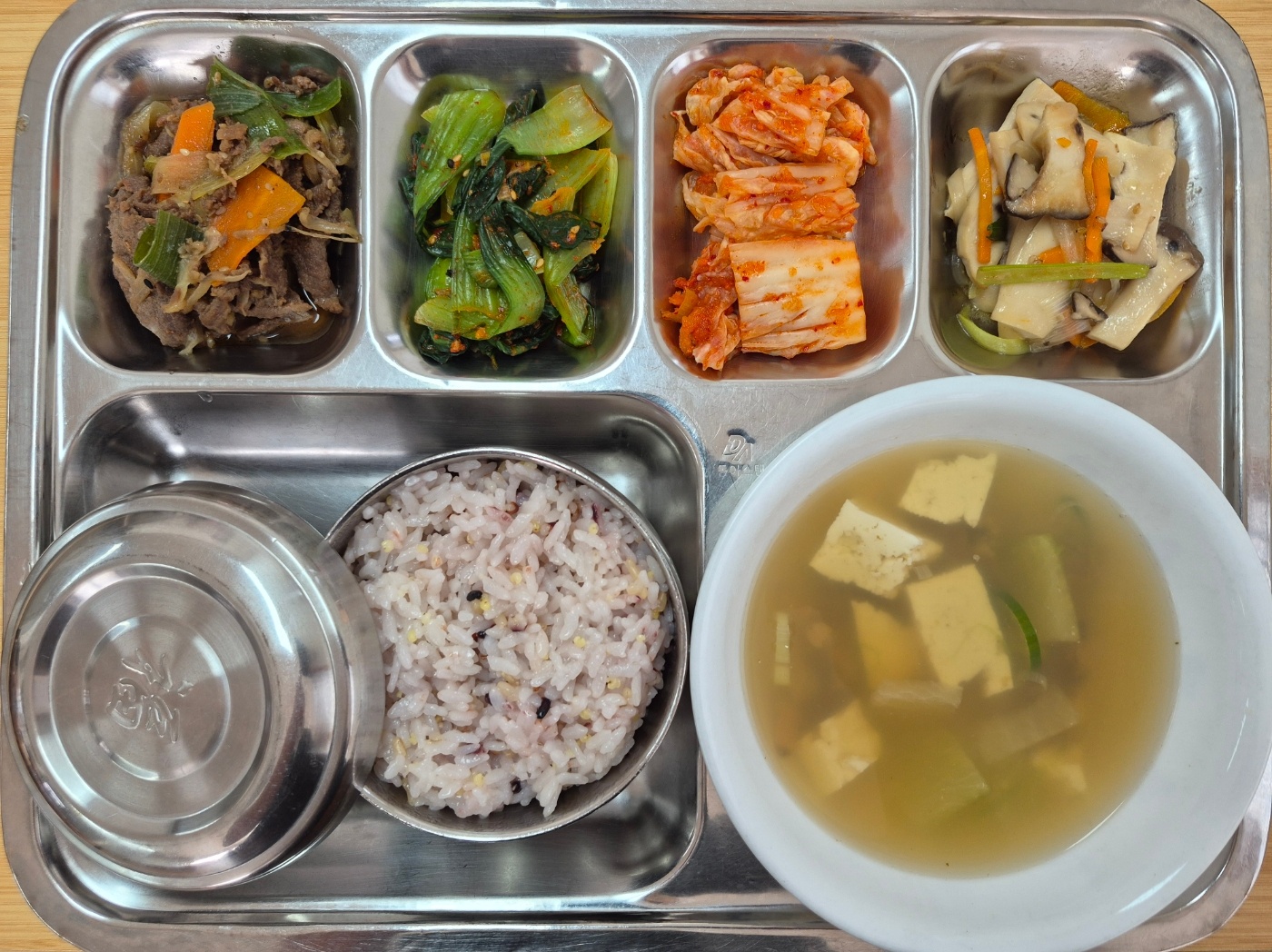 26.05.06.(수) 석식