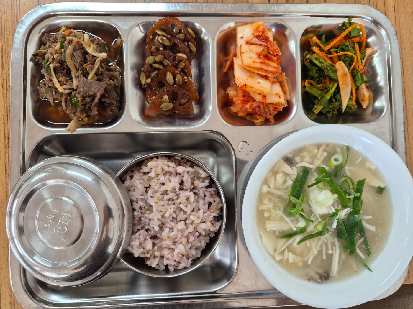 26.06.10.(수) 중식