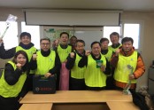 (주)우리서비스네트워크 나누美봉사단