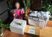 [재가지원] 기아대책과 함께하는 희망바구니 전달