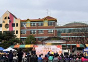 [재가,맞춤돌봄] 공덕동 '알콩달콩 마실축제'
