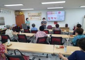 [재가지원/맞춤돌봄] 2020년 재가 어르신 문해교육 프로그램 '2기 소망초등학교 다니기' 2차연도 입학식