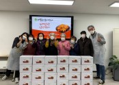 [맞춤돌봄] 2021년 두레밥상 활동 '김장담그기'