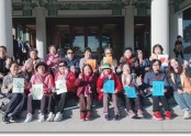 [재가, 맞춤돌봄] 3기 소망초 학교다니기 가을 소풍 진행