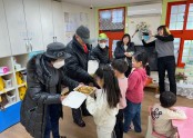 [맞춤돌봄]고령친화도시 조성사업 공모사업 1, 3세대 세대통합 프로그램 '공덕 팜스테이(Farm-stay)! 요리활동