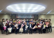 [데이, 방문] 2023년 마포구 '모범 어르신 돌봄 종사자' 표창 수상